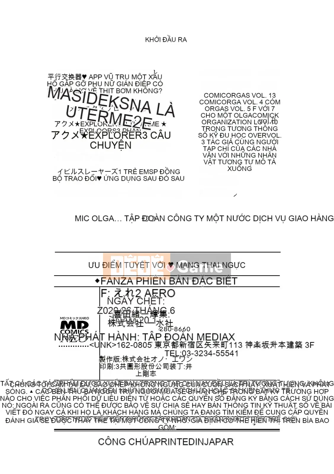 [Ere 2 Aero] Vếu Seichou Haramase [Kỹ thuật số]