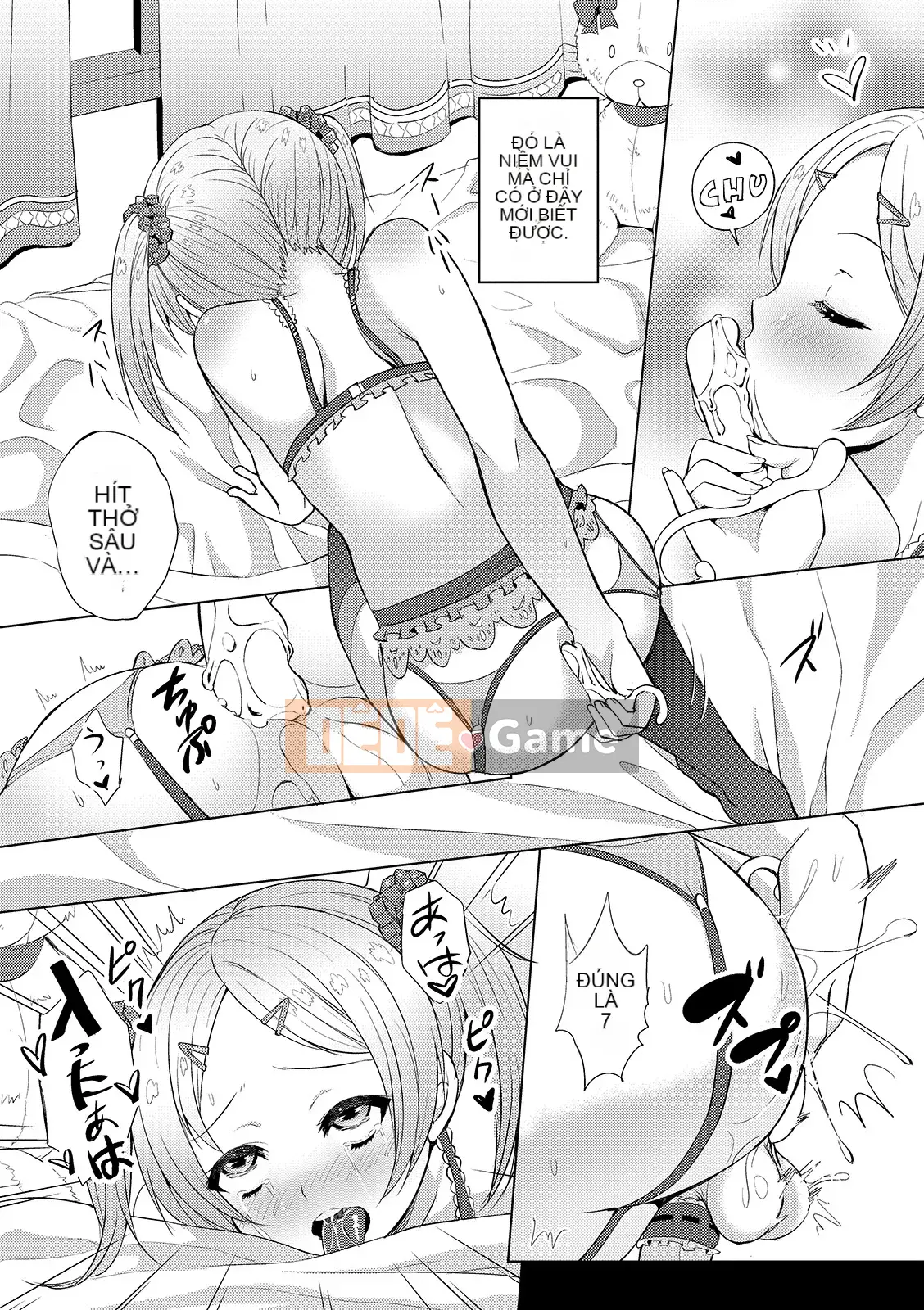 [Ere 2 Aero] Vếu Seichou Haramase [Kỹ thuật số]