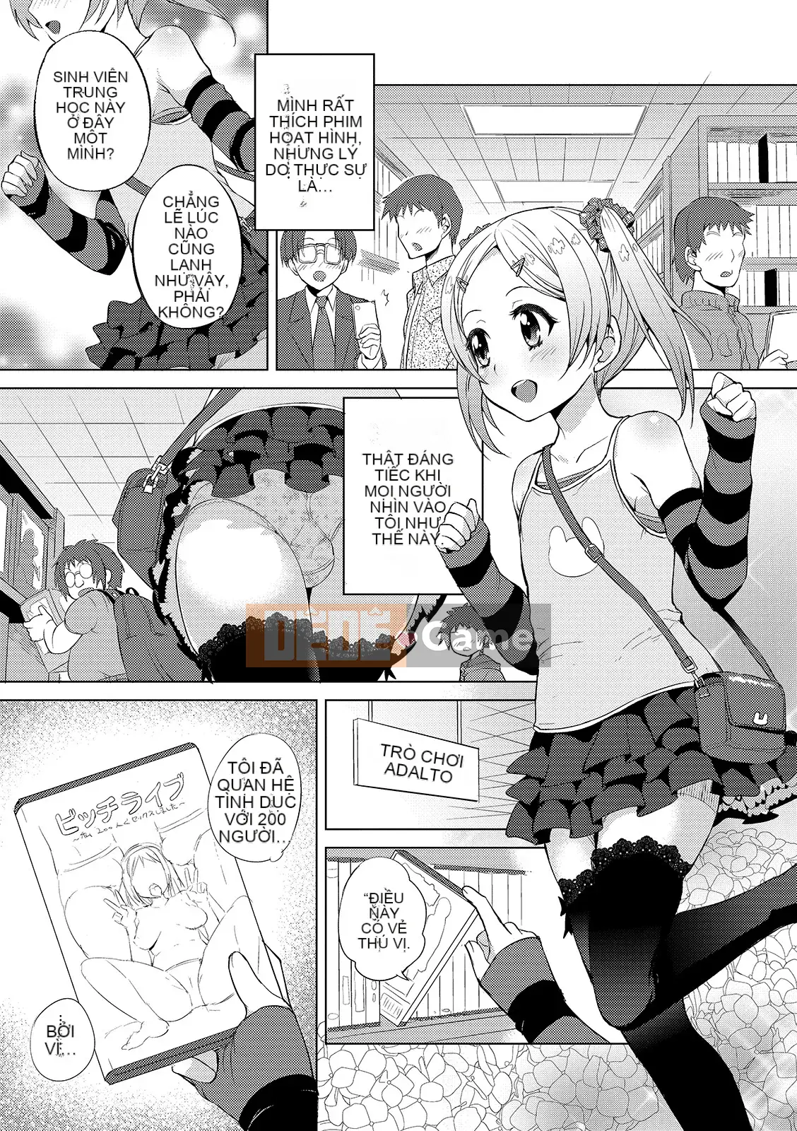 [Ere 2 Aero] Vếu Seichou Haramase [Kỹ thuật số]