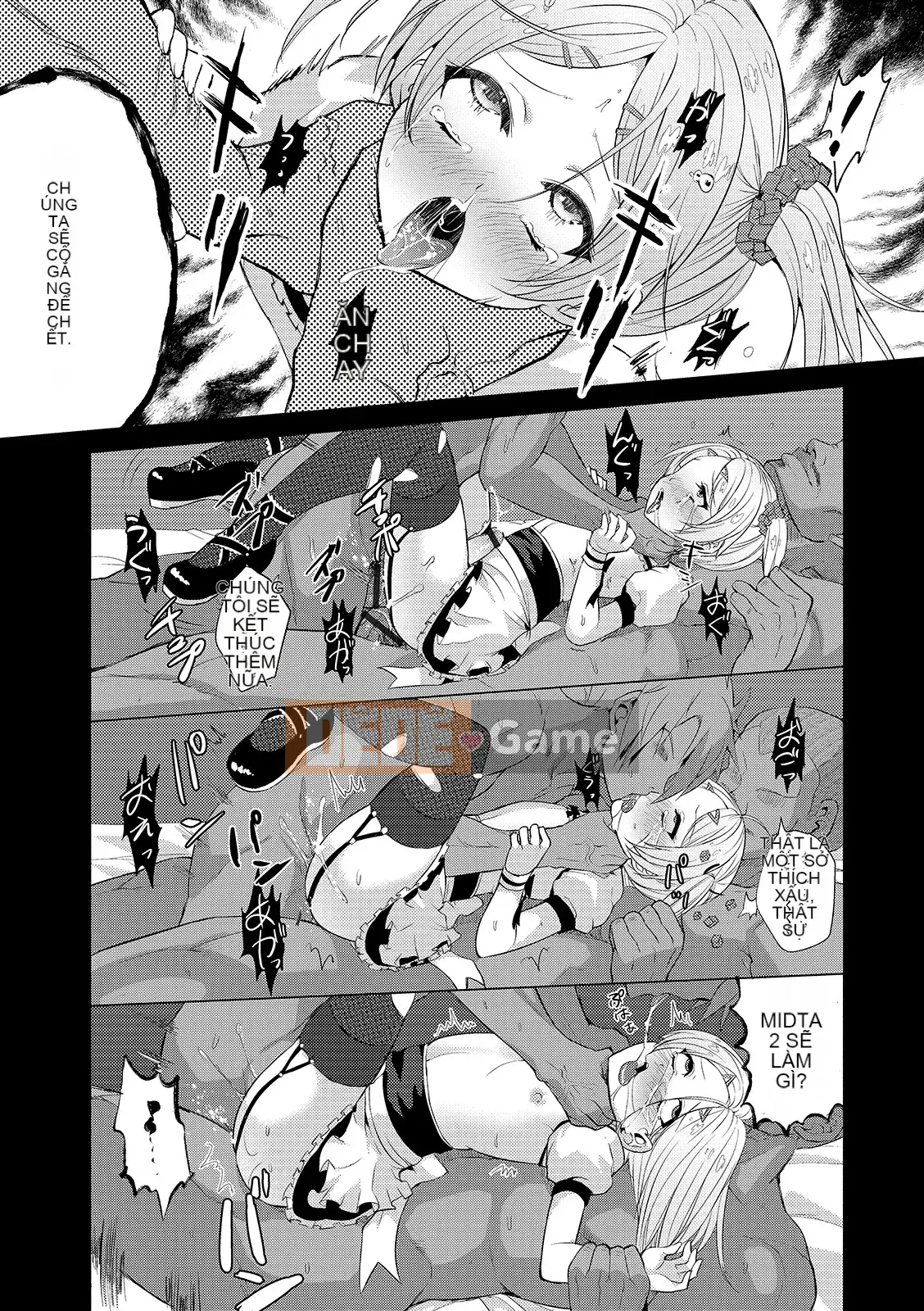 [Ere 2 Aero] Vếu Seichou Haramase [Kỹ thuật số]