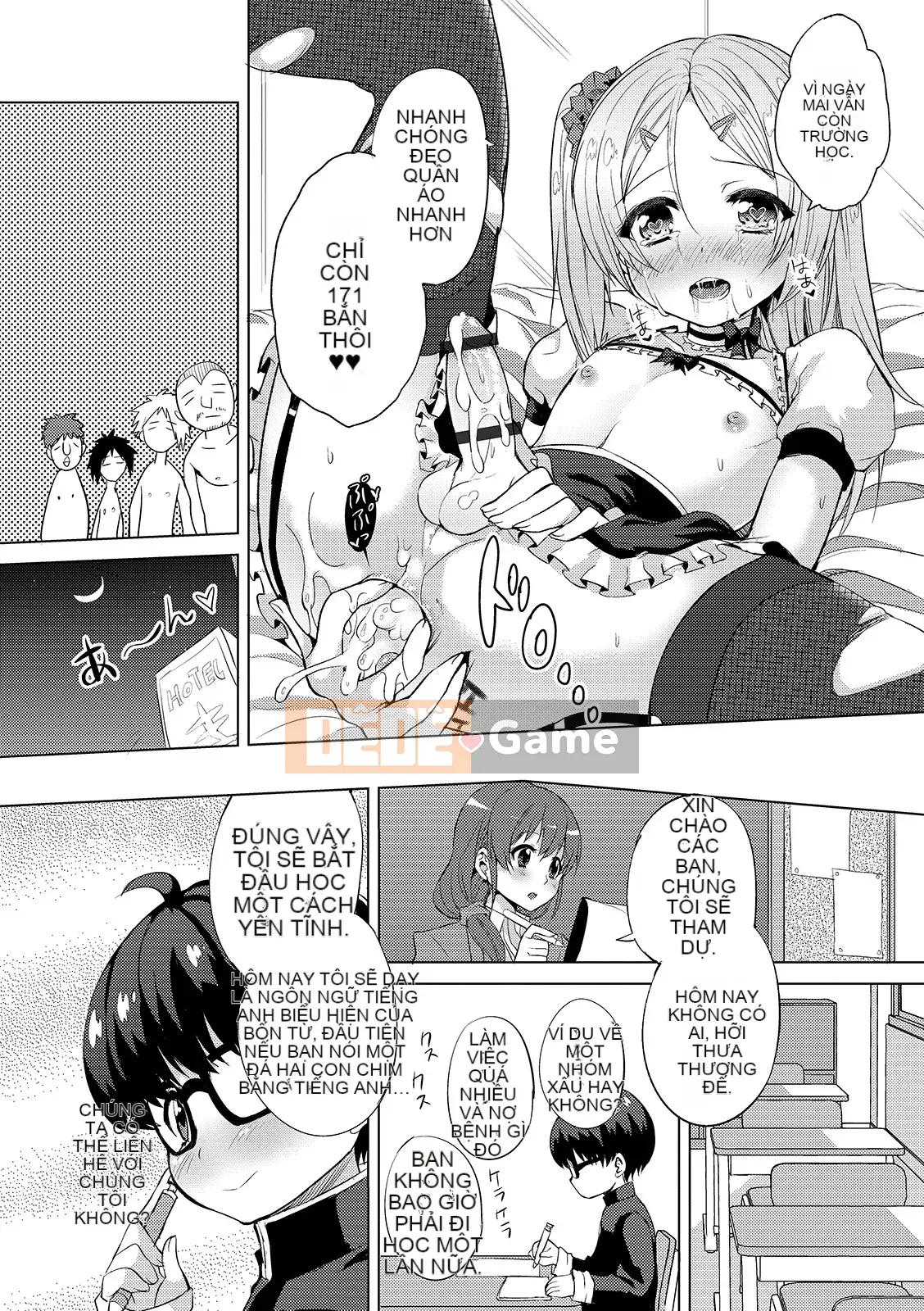 [Ere 2 Aero] Vếu Seichou Haramase [Kỹ thuật số]