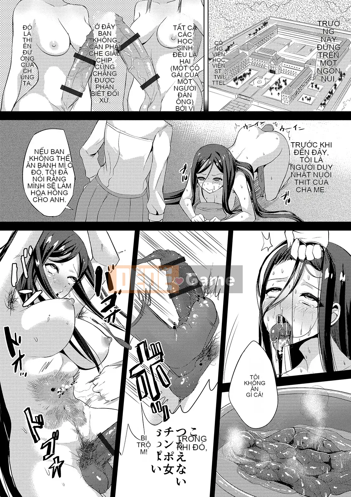 [Ere 2 Aero] Vếu Seichou Haramase [Kỹ thuật số]