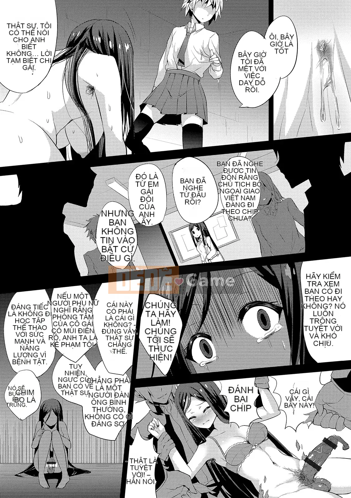 [Ere 2 Aero] Vếu Seichou Haramase [Kỹ thuật số]