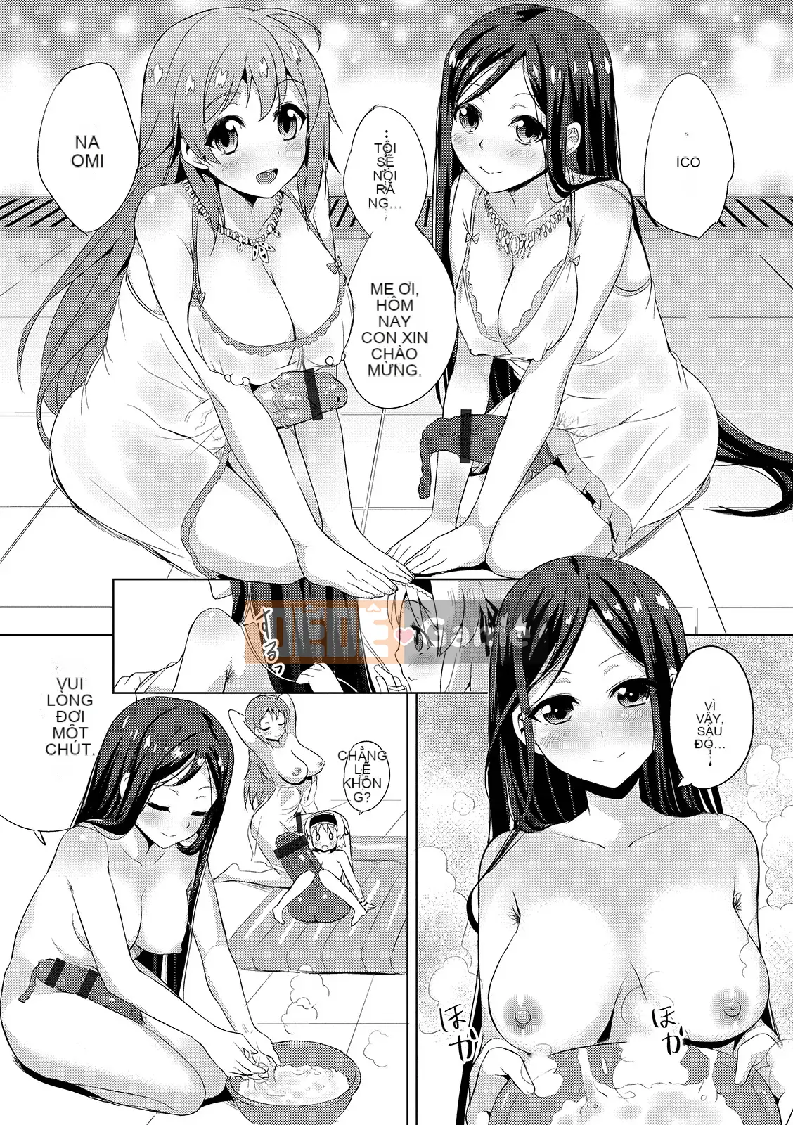 [Ere 2 Aero] Vếu Seichou Haramase [Kỹ thuật số]