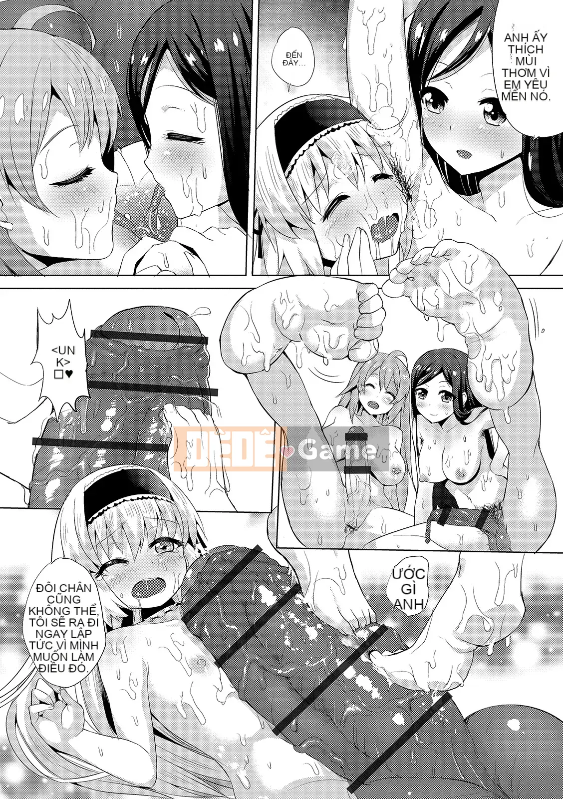 [Ere 2 Aero] Vếu Seichou Haramase [Kỹ thuật số]