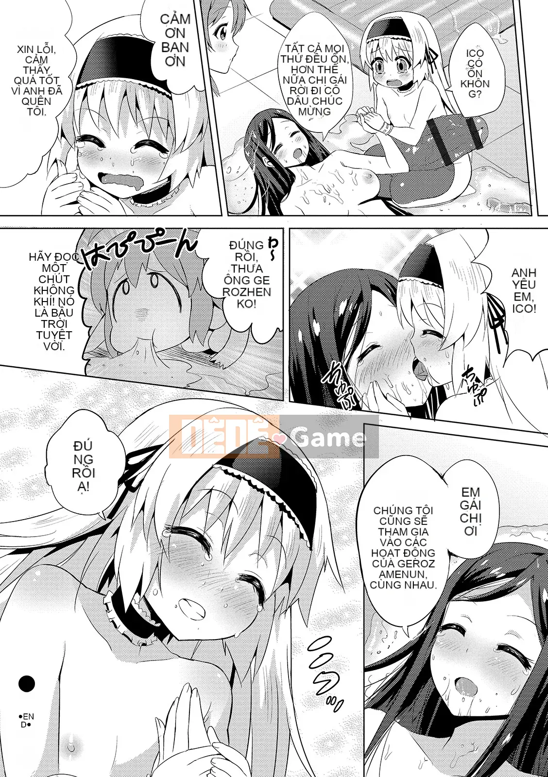 [Ere 2 Aero] Vếu Seichou Haramase [Kỹ thuật số]