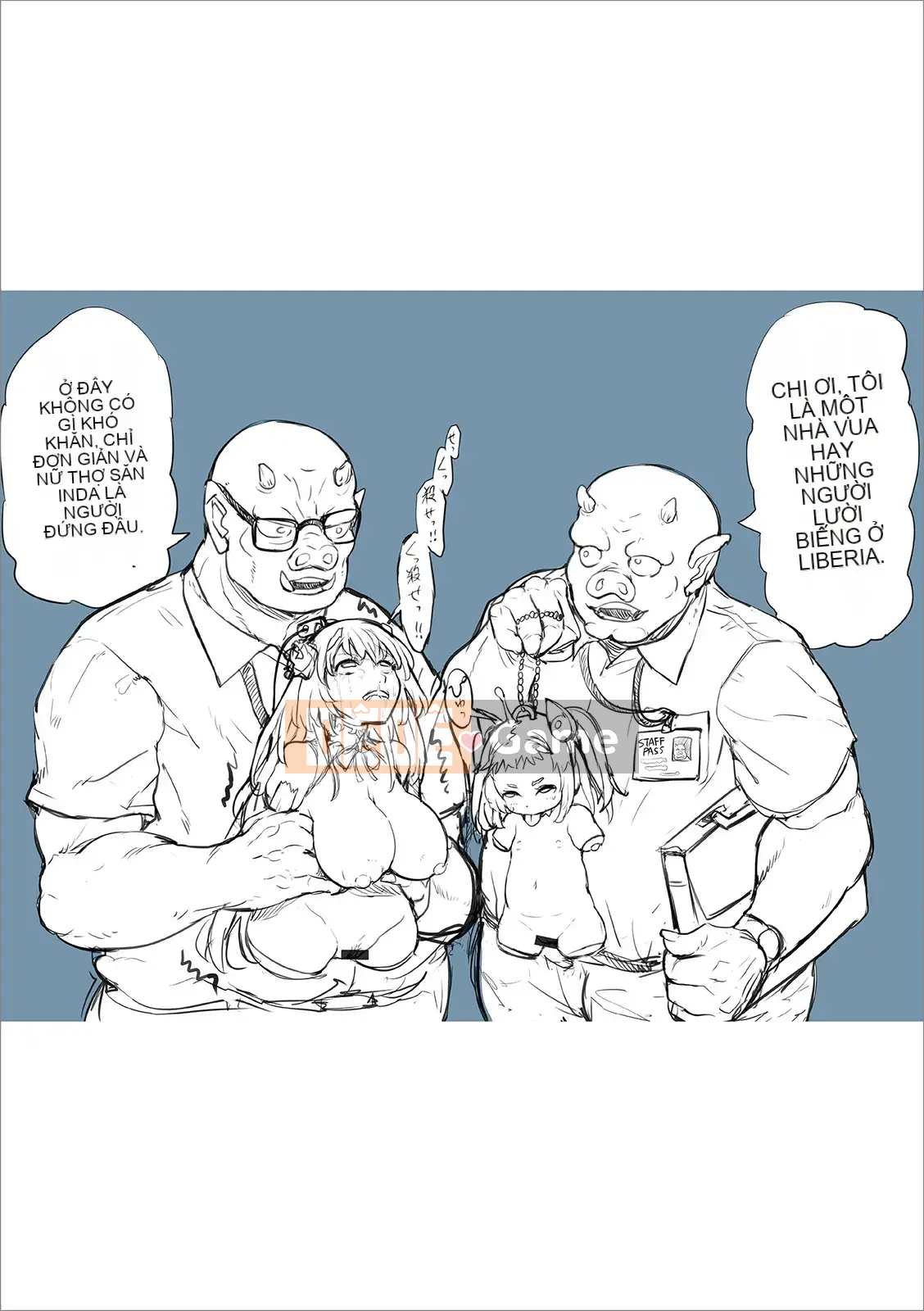 [Ere 2 Aero] Vếu Seichou Haramase [Kỹ thuật số]