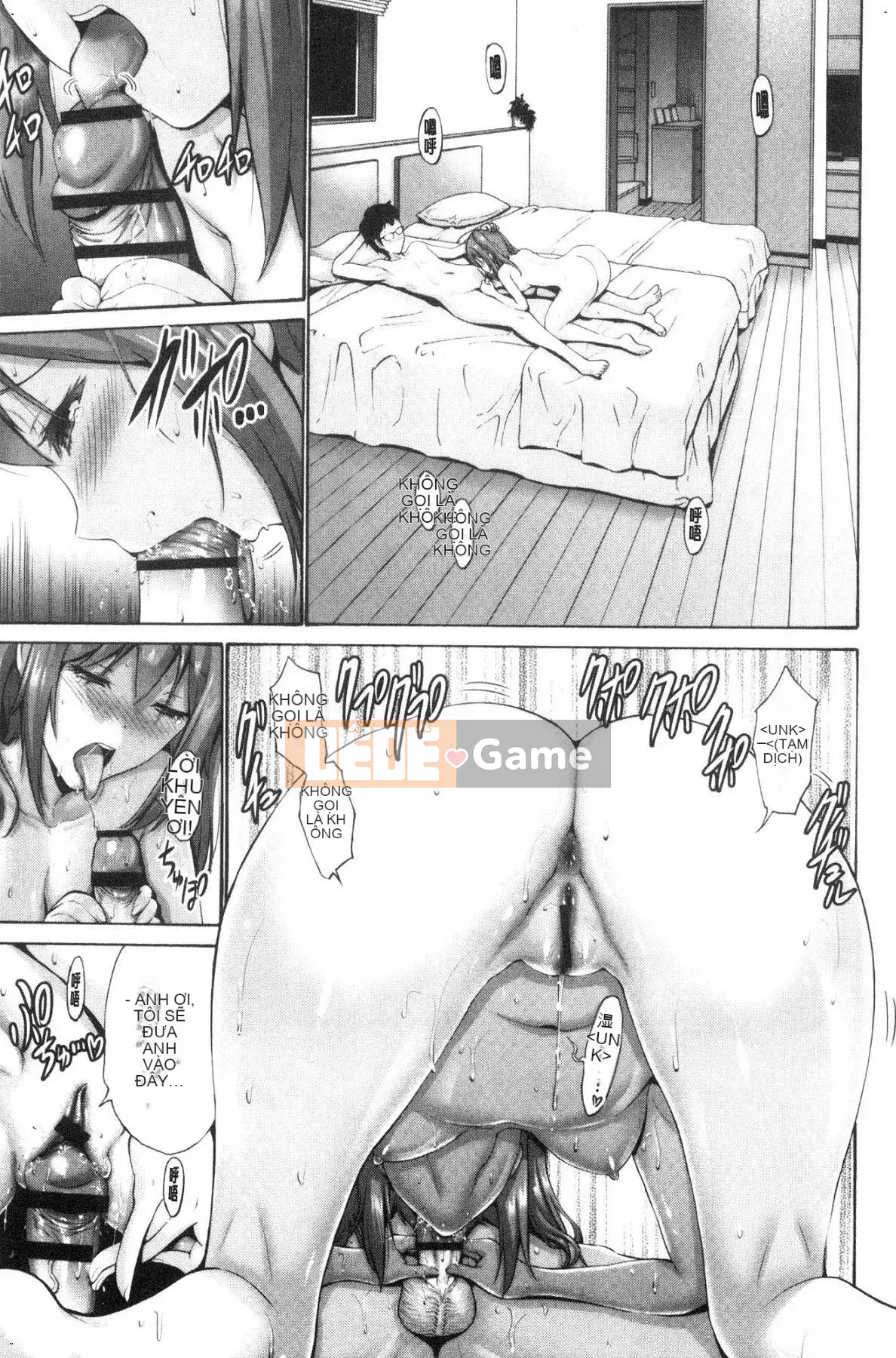 [Kazeteki Koubou][Yasushi Nishikawa] Bạn có thích truyện ngôn tình không?