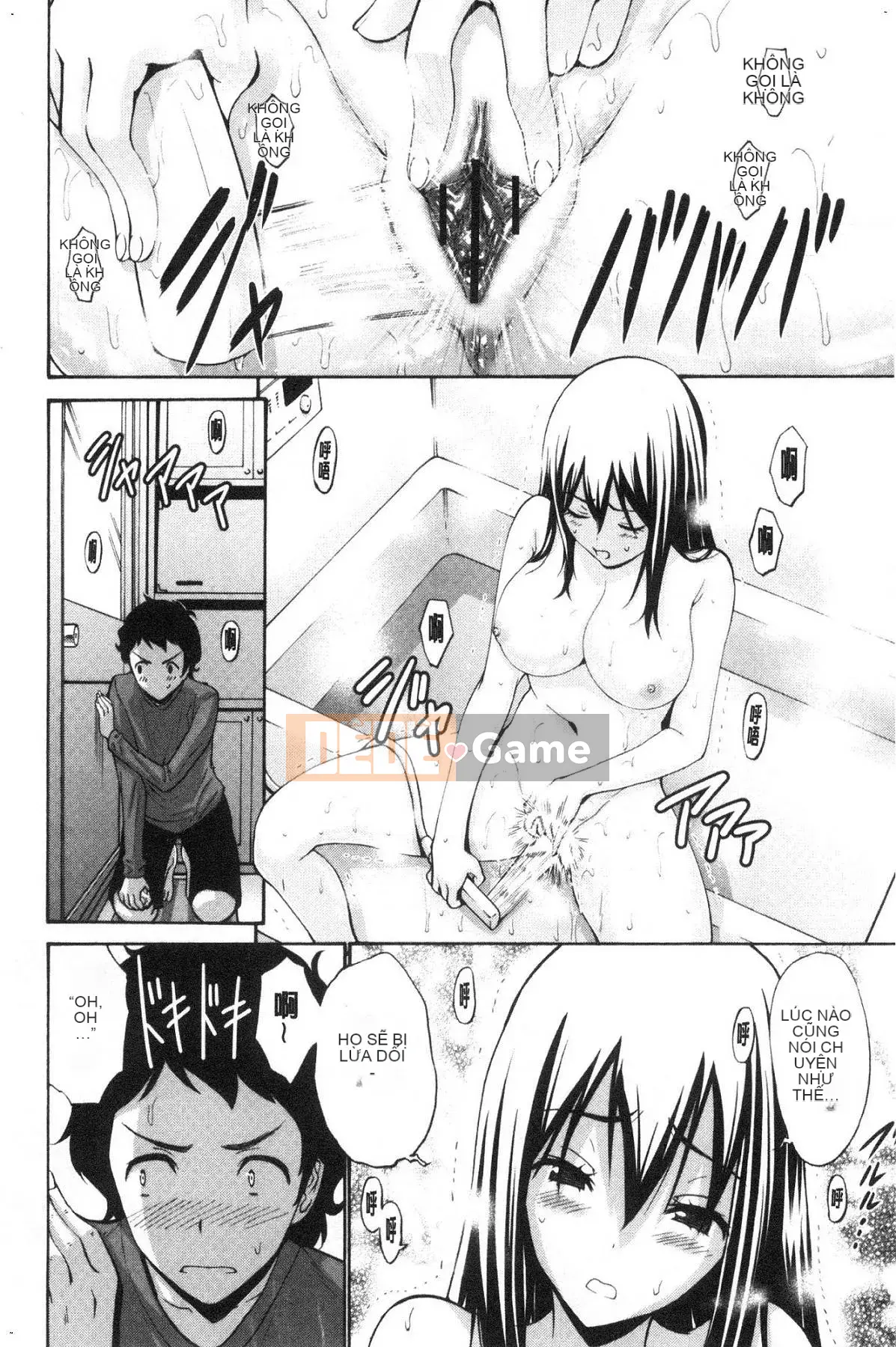 [Kazeteki Koubou][Yasushi Nishikawa] Bạn có thích truyện ngôn tình không?