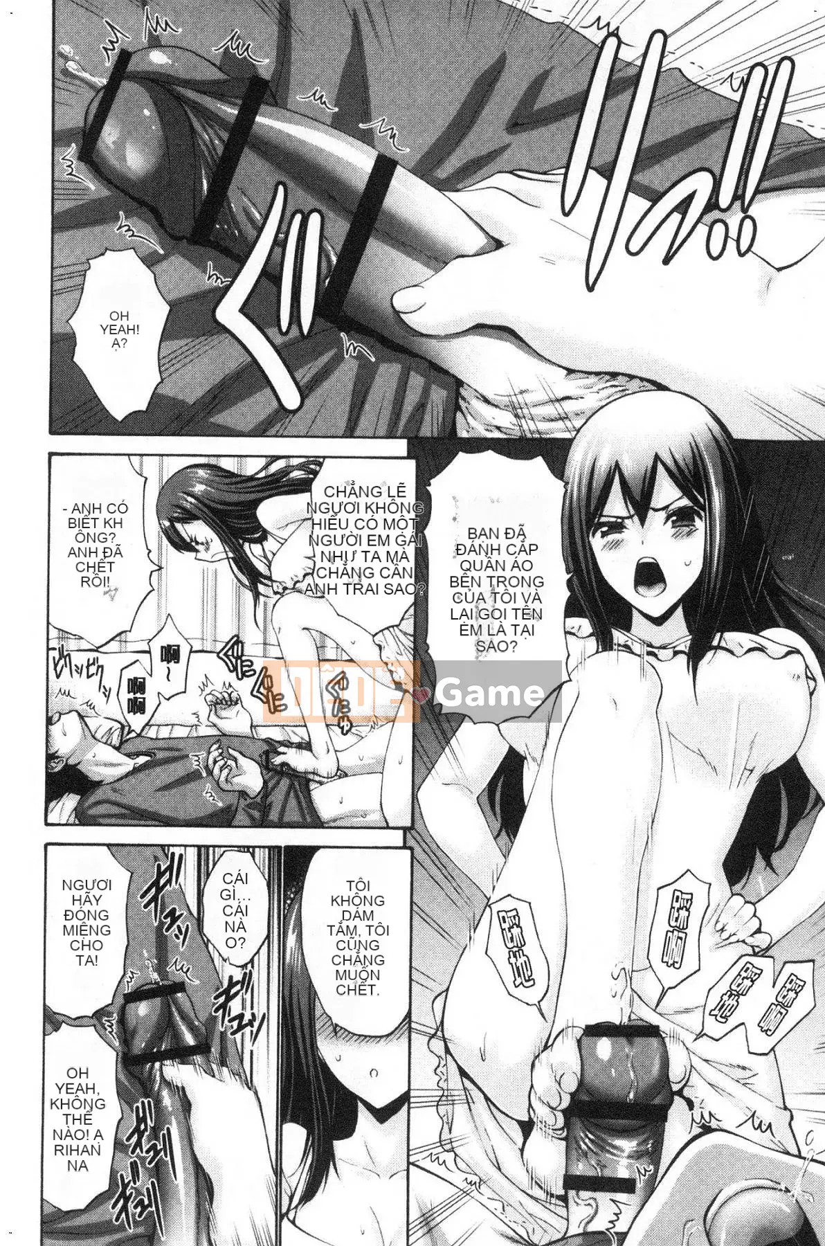 [Kazeteki Koubou][Yasushi Nishikawa] Bạn có thích truyện ngôn tình không?