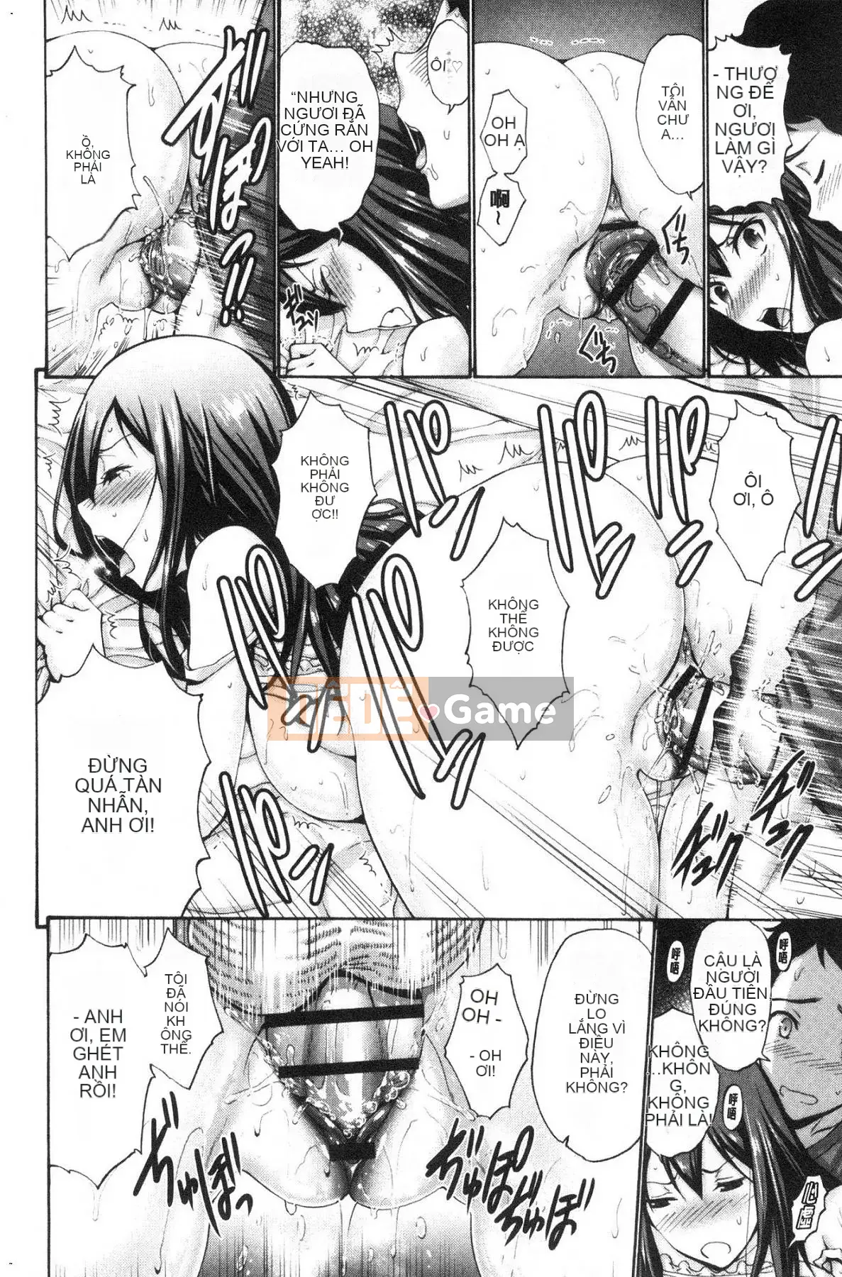 [Kazeteki Koubou][Yasushi Nishikawa] Bạn có thích truyện ngôn tình không?