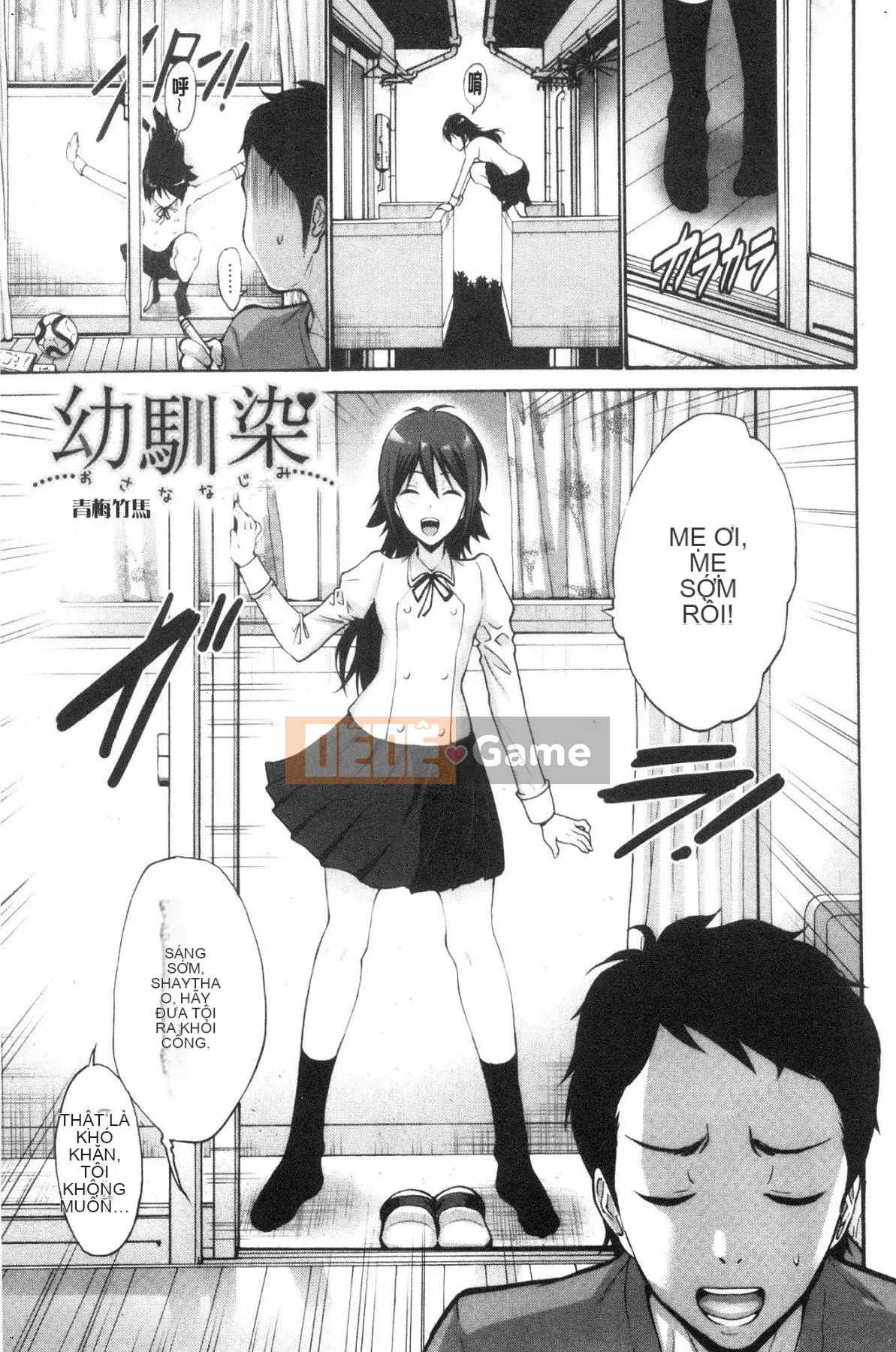 [Kazeteki Koubou][Yasushi Nishikawa] Bạn có thích truyện ngôn tình không?