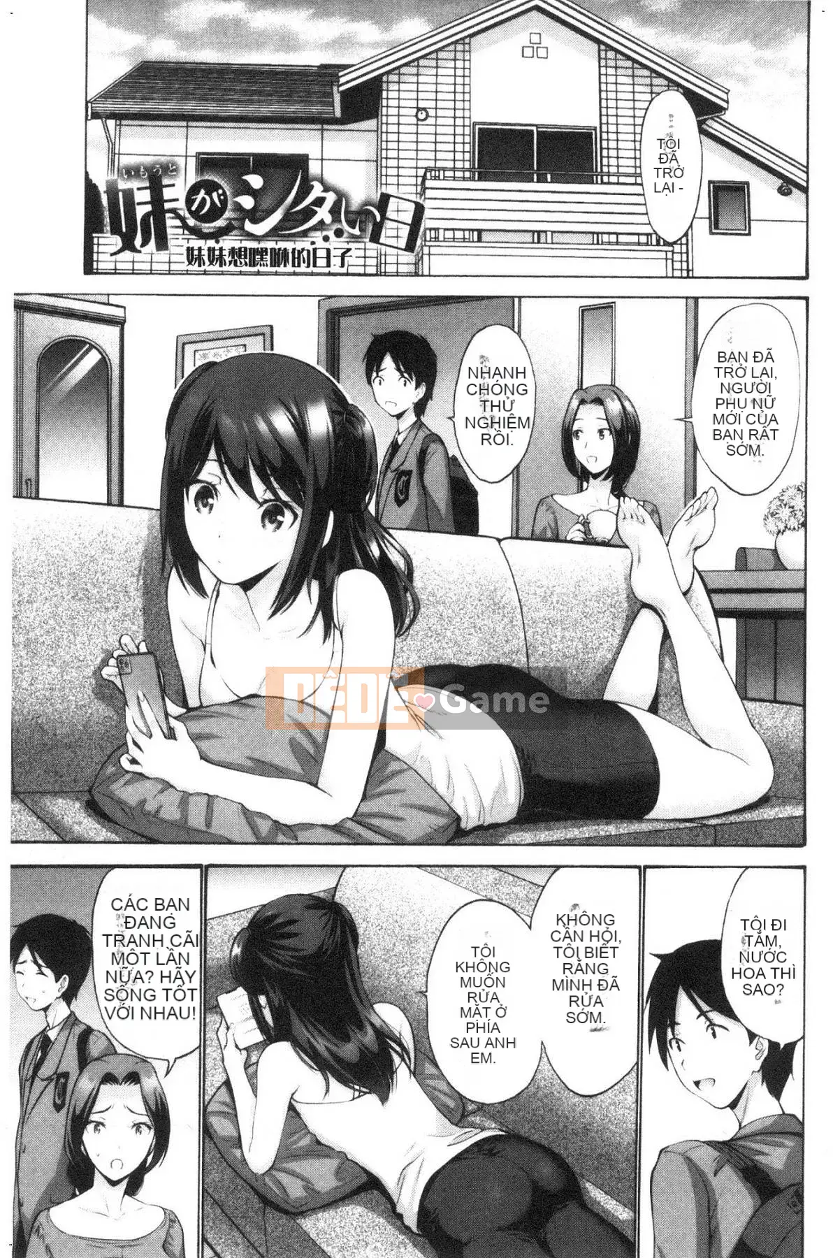 [Kazeteki Koubou][Yasushi Nishikawa] Bạn có thích truyện ngôn tình không?