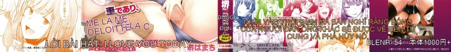 [Sakai Hamachi] Phụ nữ đã có gia đình cũng muốn yêu Phụ nữ đã có gia đình muốn mang thai bằng phương pháp thụ tinh thô + tờ rơi 4P