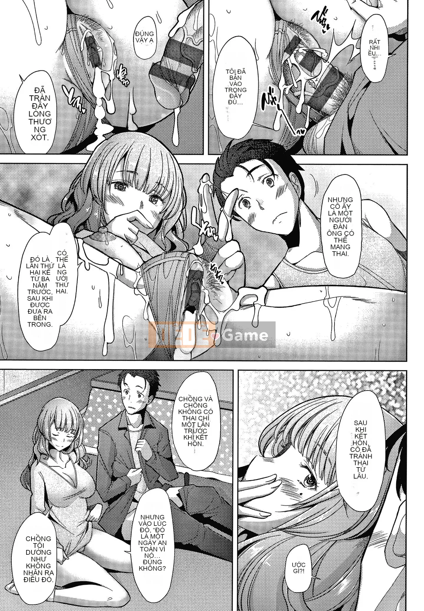 [Sakai Hamachi] Phụ nữ đã có gia đình cũng muốn yêu Phụ nữ đã có gia đình muốn mang thai bằng phương pháp thụ tinh thô + tờ rơi 4P