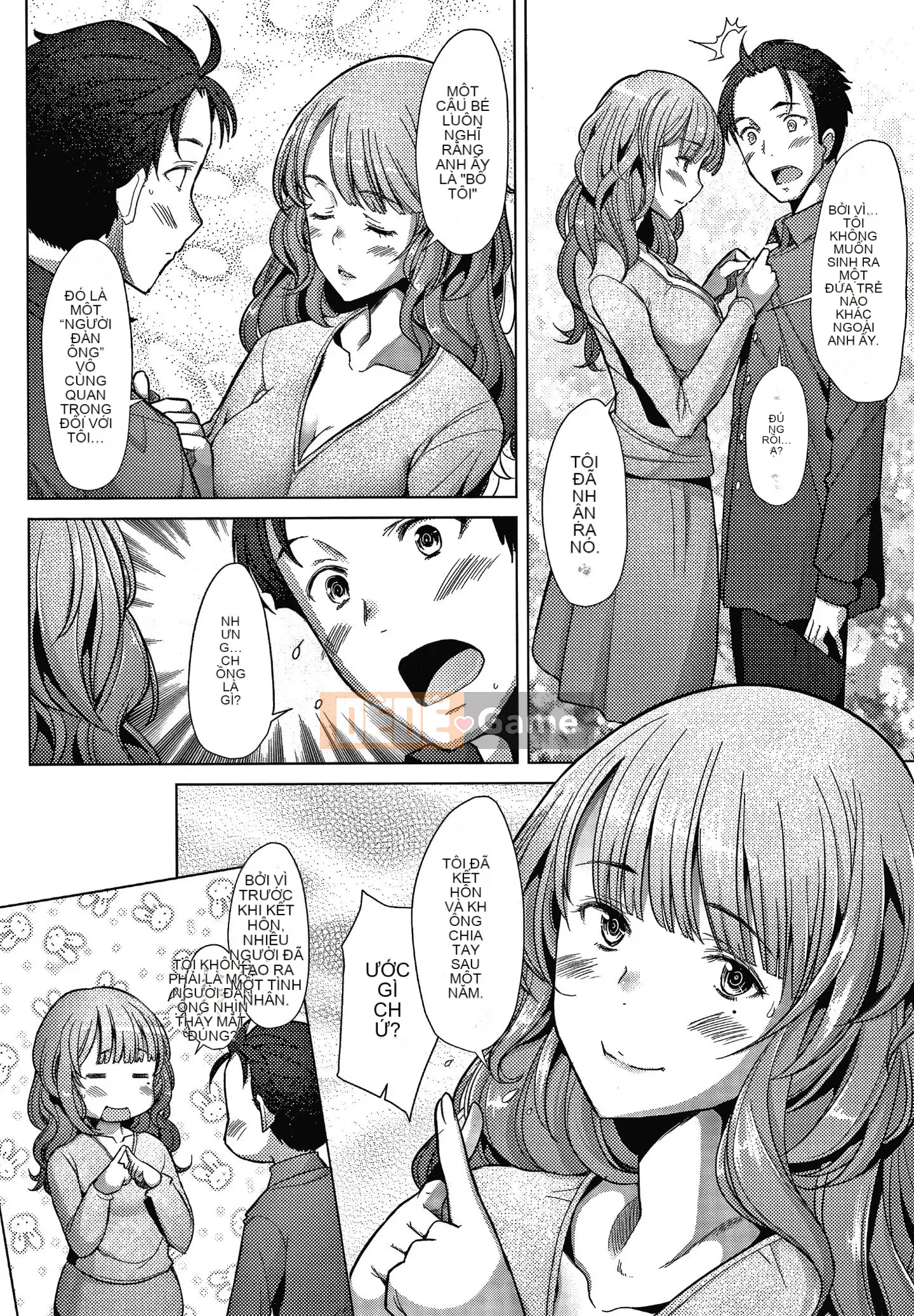 [Sakai Hamachi] Phụ nữ đã có gia đình cũng muốn yêu Phụ nữ đã có gia đình muốn mang thai bằng phương pháp thụ tinh thô + tờ rơi 4P