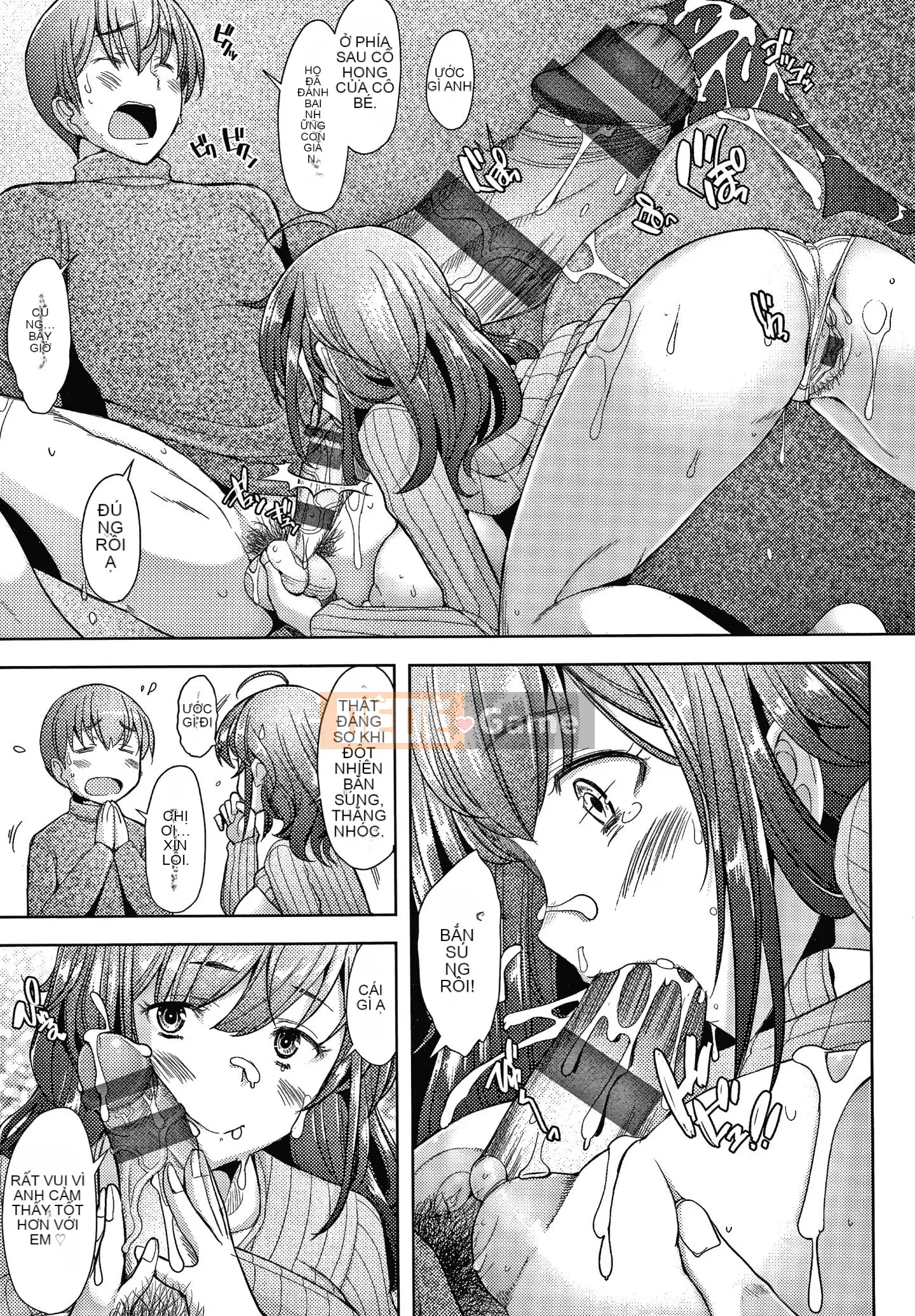 [Sakai Hamachi] Phụ nữ đã có gia đình cũng muốn yêu Phụ nữ đã có gia đình muốn mang thai bằng phương pháp thụ tinh thô + tờ rơi 4P