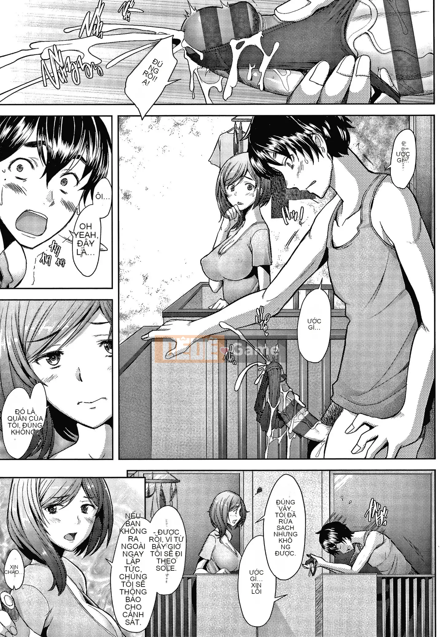 [Sakai Hamachi] Phụ nữ đã có gia đình cũng muốn yêu Phụ nữ đã có gia đình muốn mang thai bằng phương pháp thụ tinh thô + tờ rơi 4P