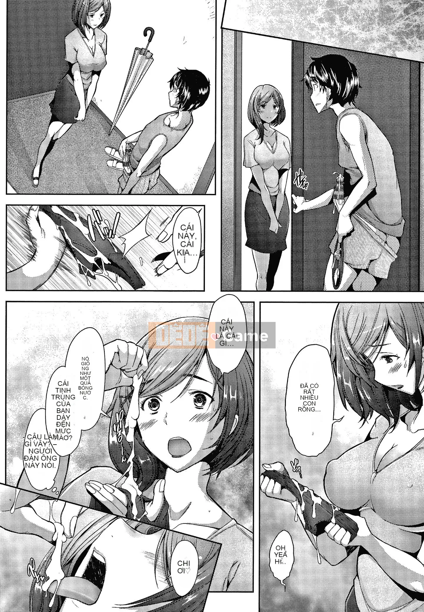 [Sakai Hamachi] Phụ nữ đã có gia đình cũng muốn yêu Phụ nữ đã có gia đình muốn mang thai bằng phương pháp thụ tinh thô + tờ rơi 4P