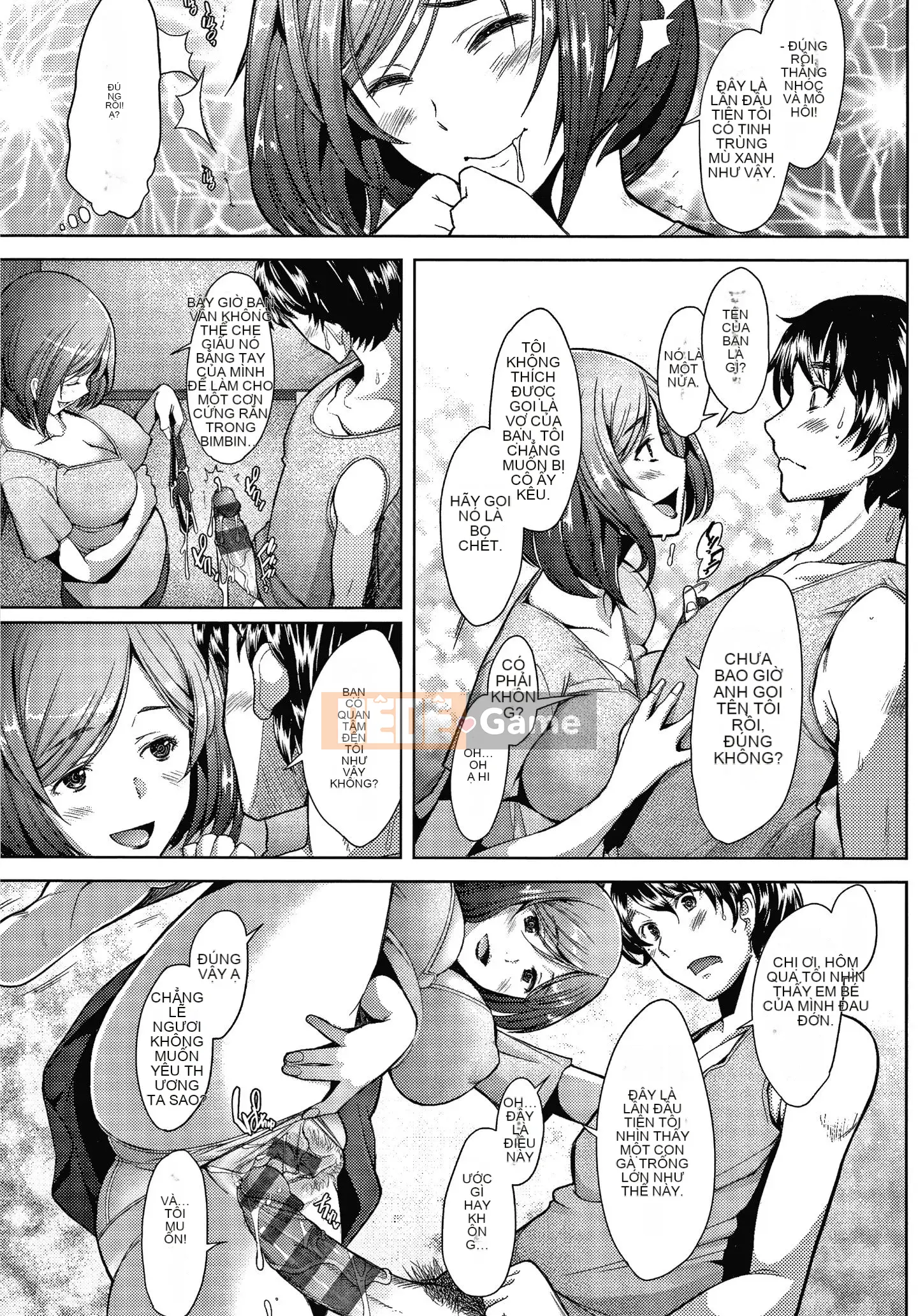 [Sakai Hamachi] Phụ nữ đã có gia đình cũng muốn yêu Phụ nữ đã có gia đình muốn mang thai bằng phương pháp thụ tinh thô + tờ rơi 4P