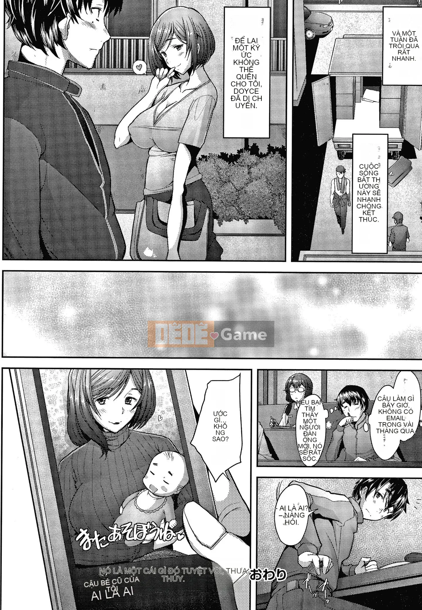 [Sakai Hamachi] Phụ nữ đã có gia đình cũng muốn yêu Phụ nữ đã có gia đình muốn mang thai bằng phương pháp thụ tinh thô + tờ rơi 4P