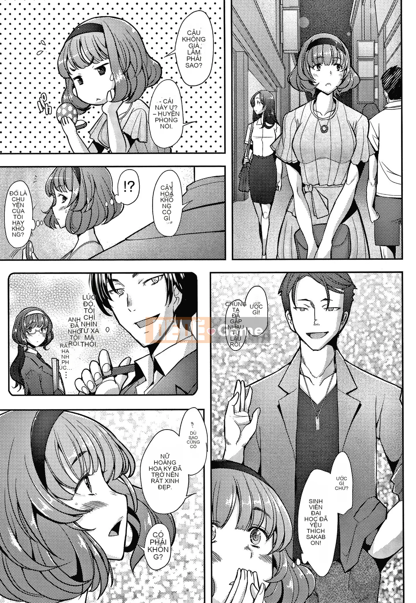 [Sakai Hamachi] Phụ nữ đã có gia đình cũng muốn yêu Phụ nữ đã có gia đình muốn mang thai bằng phương pháp thụ tinh thô + tờ rơi 4P