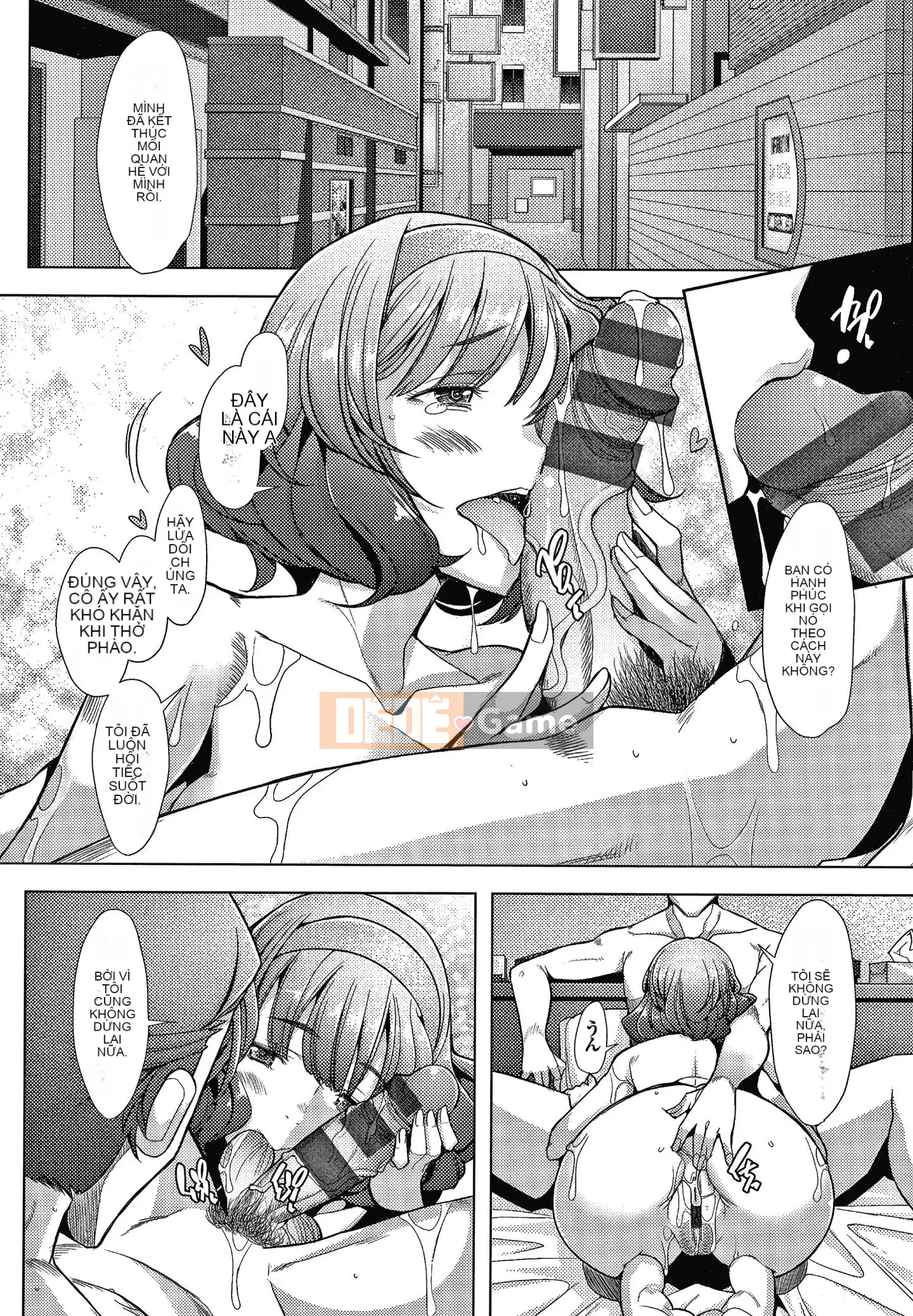 [Sakai Hamachi] Phụ nữ đã có gia đình cũng muốn yêu Phụ nữ đã có gia đình muốn mang thai bằng phương pháp thụ tinh thô + tờ rơi 4P