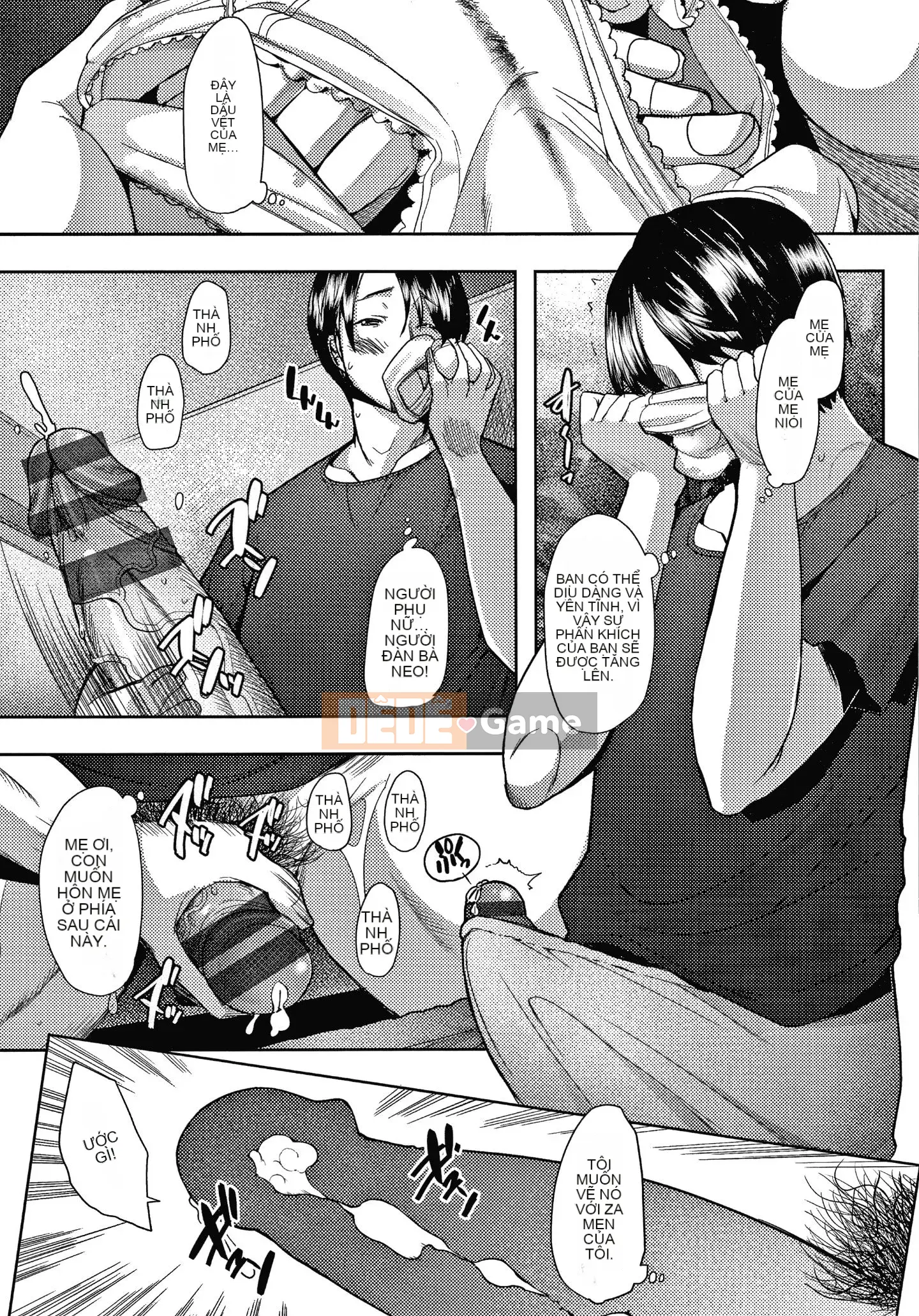 [Sakai Hamachi] Phụ nữ đã có gia đình cũng muốn yêu Phụ nữ đã có gia đình muốn mang thai bằng phương pháp thụ tinh thô + tờ rơi 4P