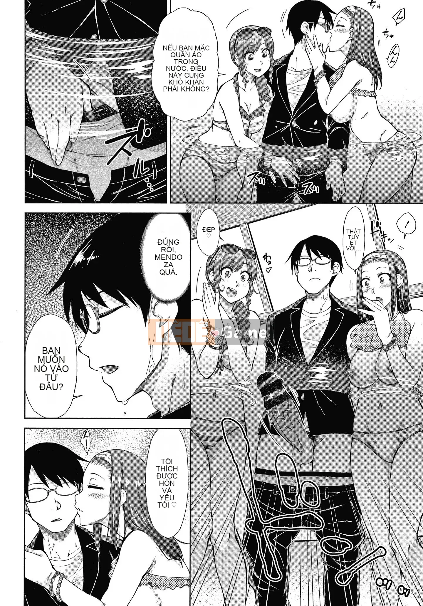 [Igarashi Shono] Hậu cung hôn nhân tan chảy của dòng dõi hikikomori mạnh nhất + thẻ minh họa