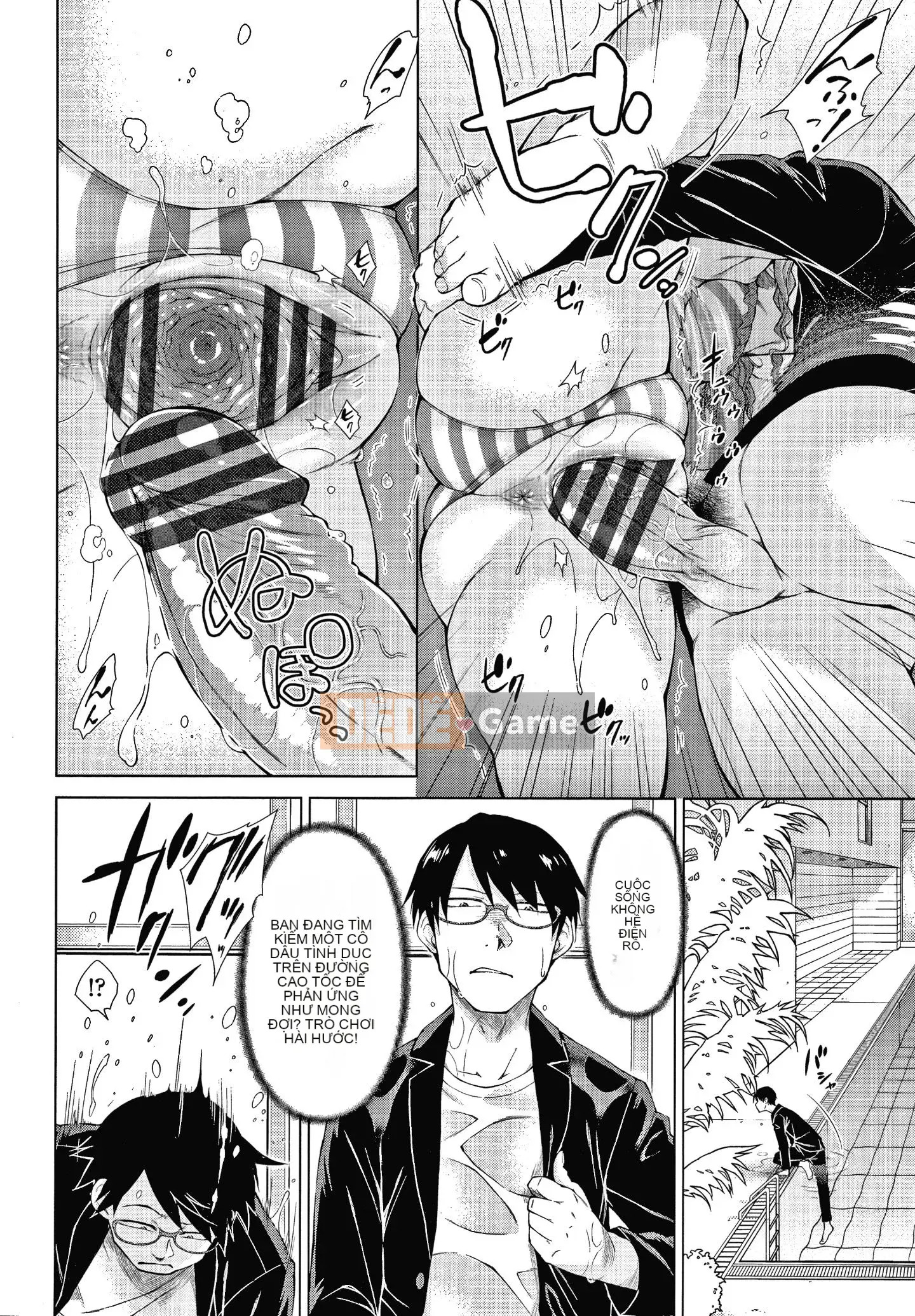 [Igarashi Shono] Hậu cung hôn nhân tan chảy của dòng dõi hikikomori mạnh nhất + thẻ minh họa