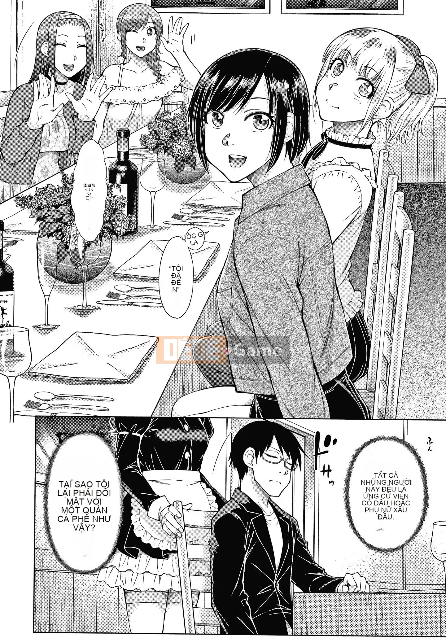 [Igarashi Shono] Hậu cung hôn nhân tan chảy của dòng dõi hikikomori mạnh nhất + thẻ minh họa