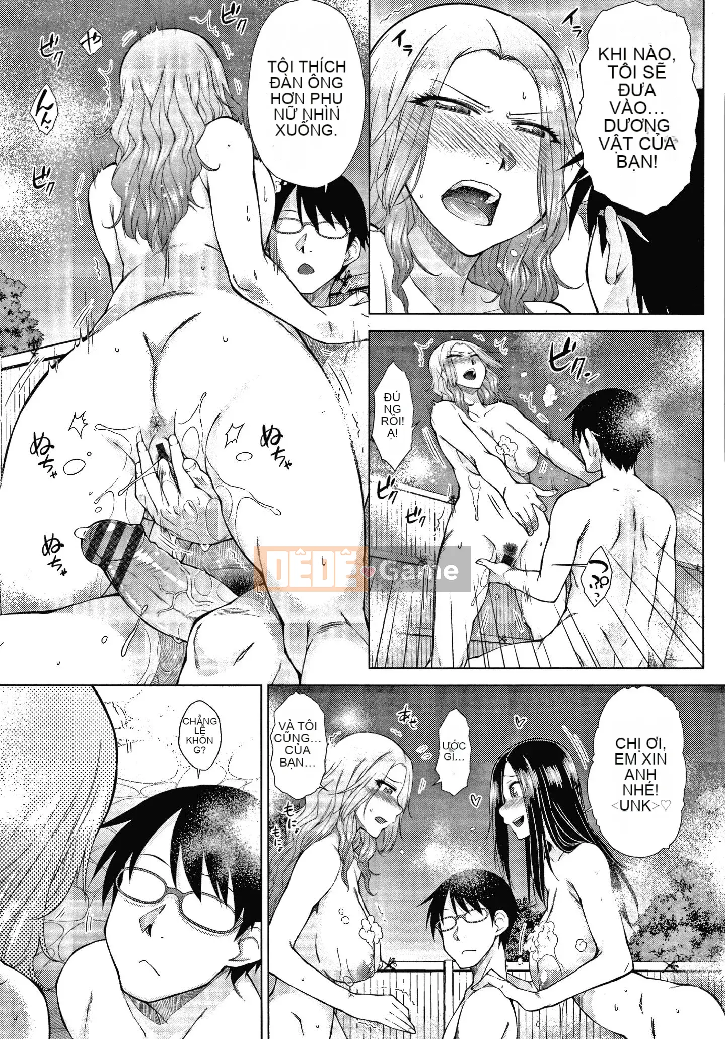 [Igarashi Shono] Hậu cung hôn nhân tan chảy của dòng dõi hikikomori mạnh nhất + thẻ minh họa