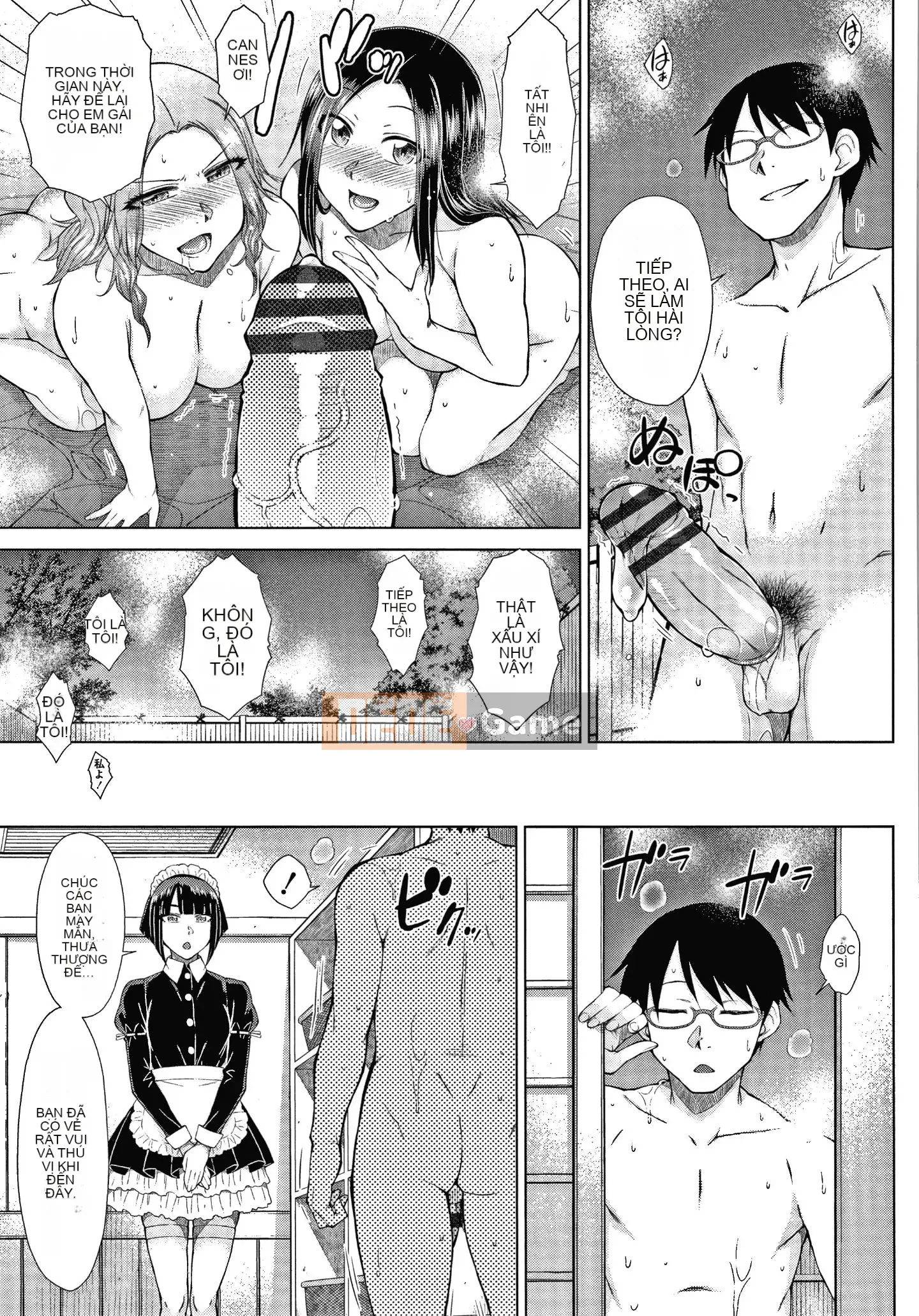 [Igarashi Shono] Hậu cung hôn nhân tan chảy của dòng dõi hikikomori mạnh nhất + thẻ minh họa