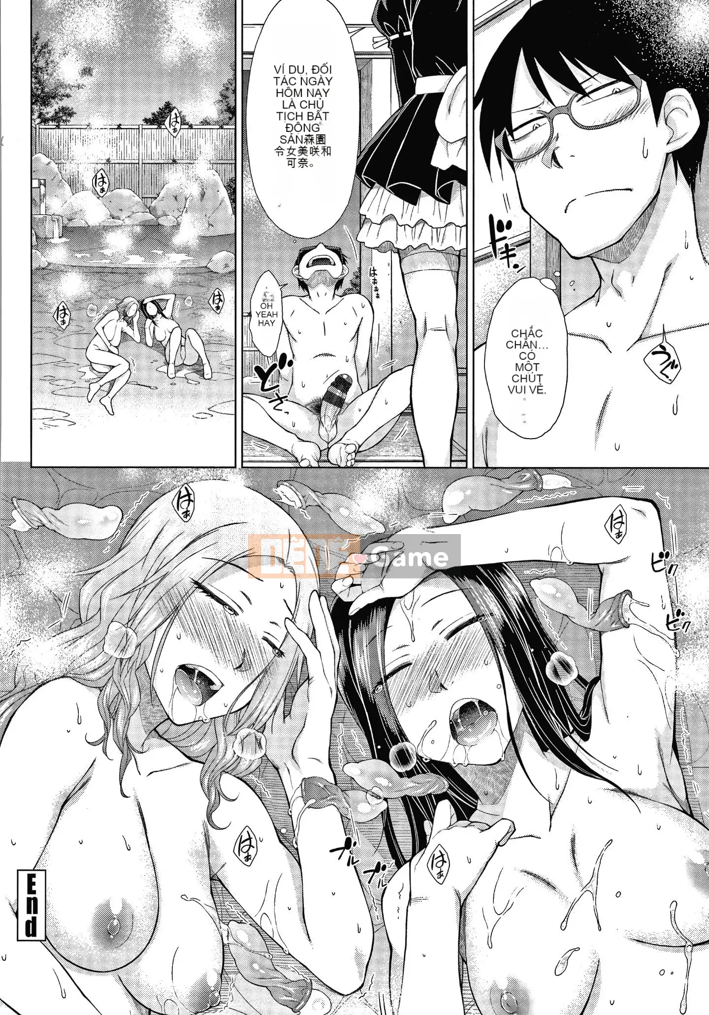 [Igarashi Shono] Hậu cung hôn nhân tan chảy của dòng dõi hikikomori mạnh nhất + thẻ minh họa