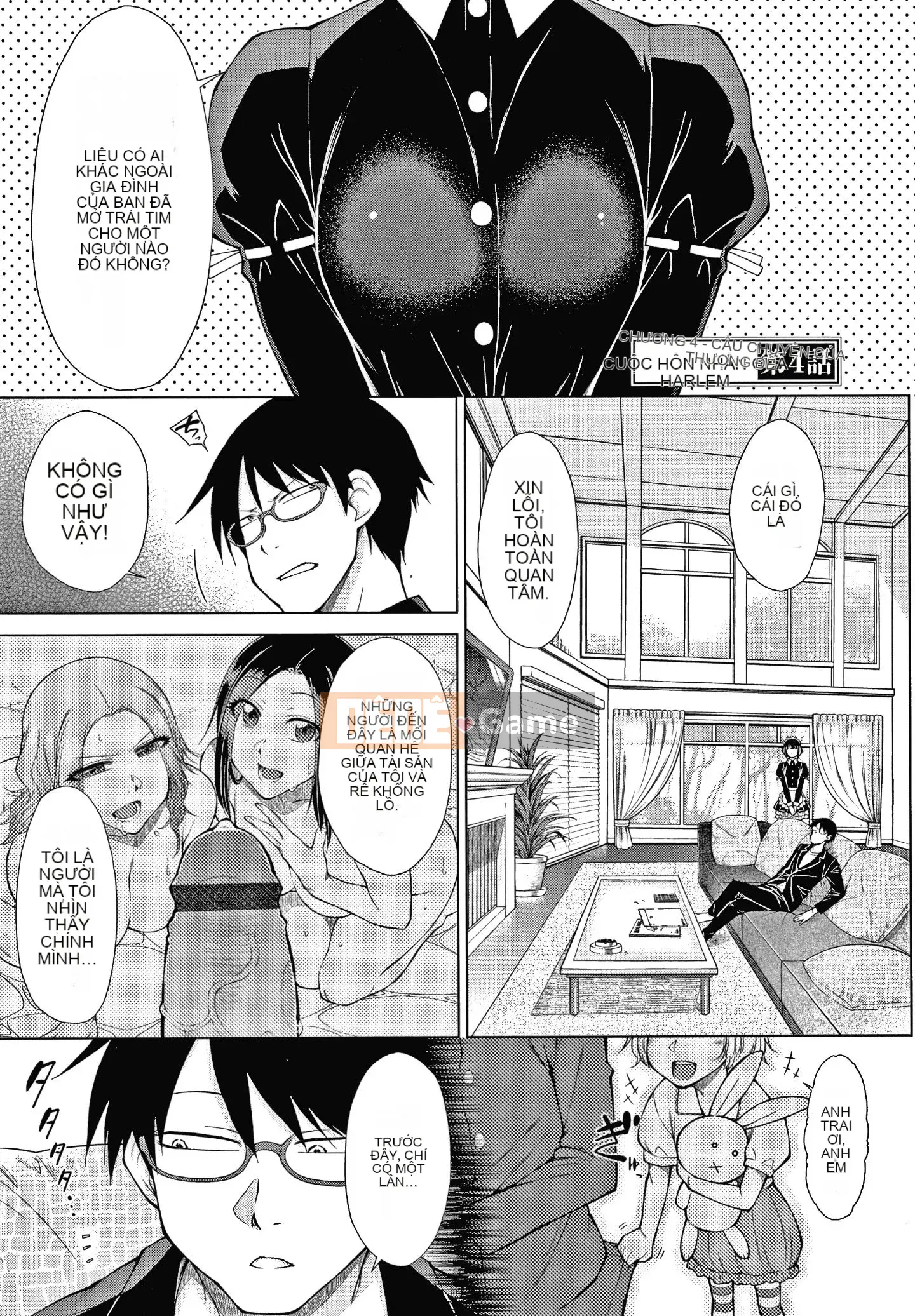 [Igarashi Shono] Hậu cung hôn nhân tan chảy của dòng dõi hikikomori mạnh nhất + thẻ minh họa