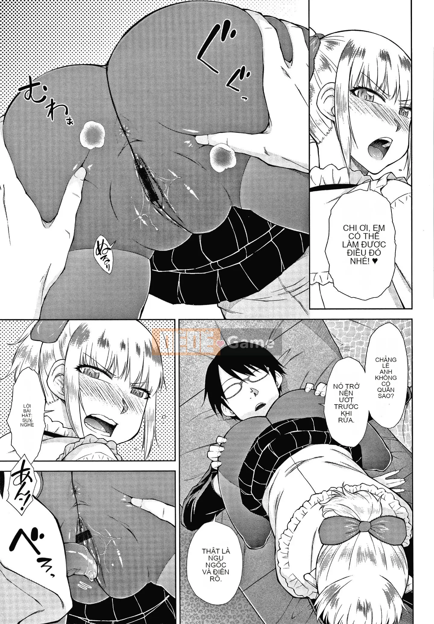 [Igarashi Shono] Hậu cung hôn nhân tan chảy của dòng dõi hikikomori mạnh nhất + thẻ minh họa