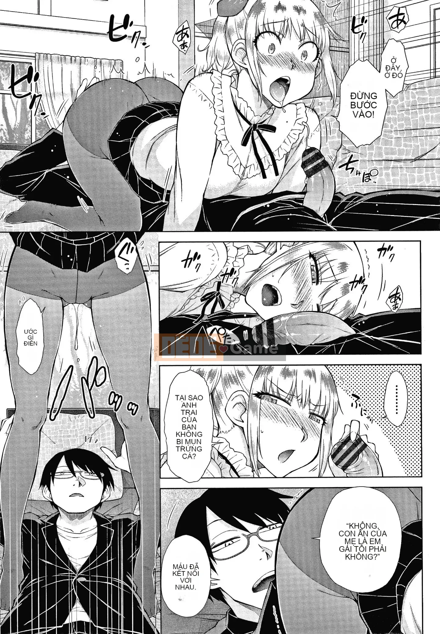 [Igarashi Shono] Hậu cung hôn nhân tan chảy của dòng dõi hikikomori mạnh nhất + thẻ minh họa