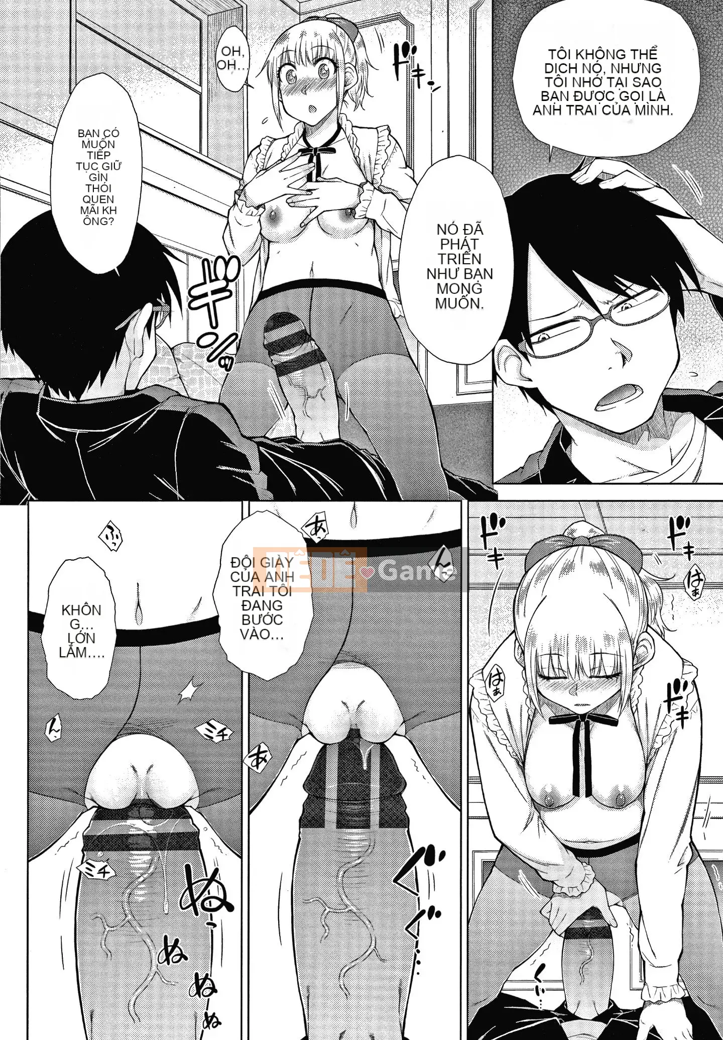 [Igarashi Shono] Hậu cung hôn nhân tan chảy của dòng dõi hikikomori mạnh nhất + thẻ minh họa