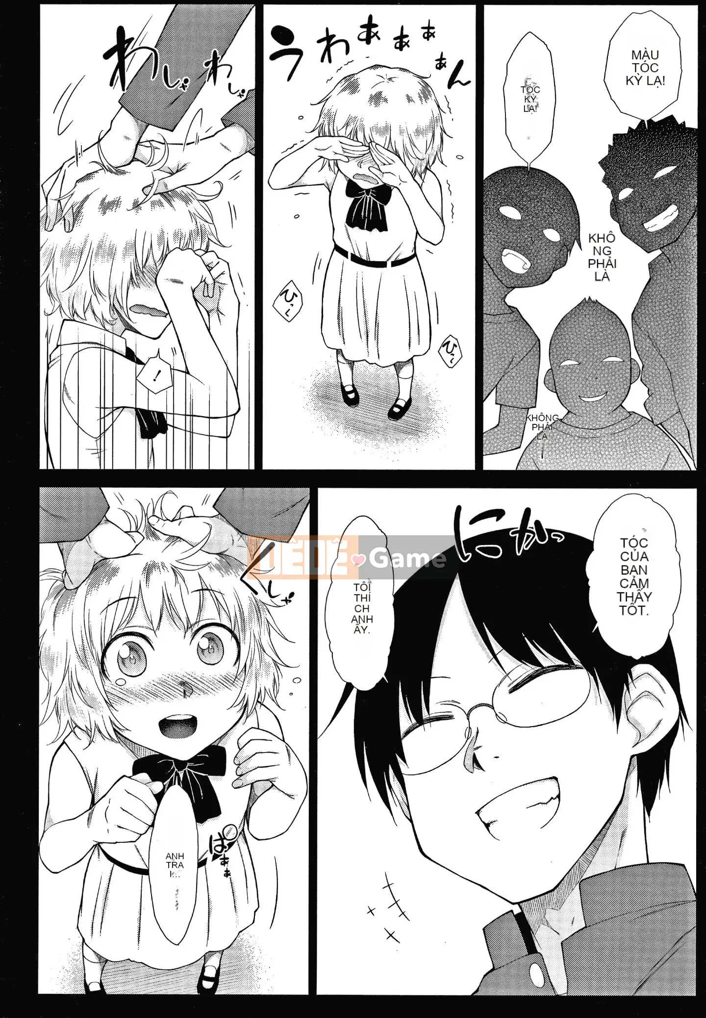 [Igarashi Shono] Hậu cung hôn nhân tan chảy của dòng dõi hikikomori mạnh nhất + thẻ minh họa