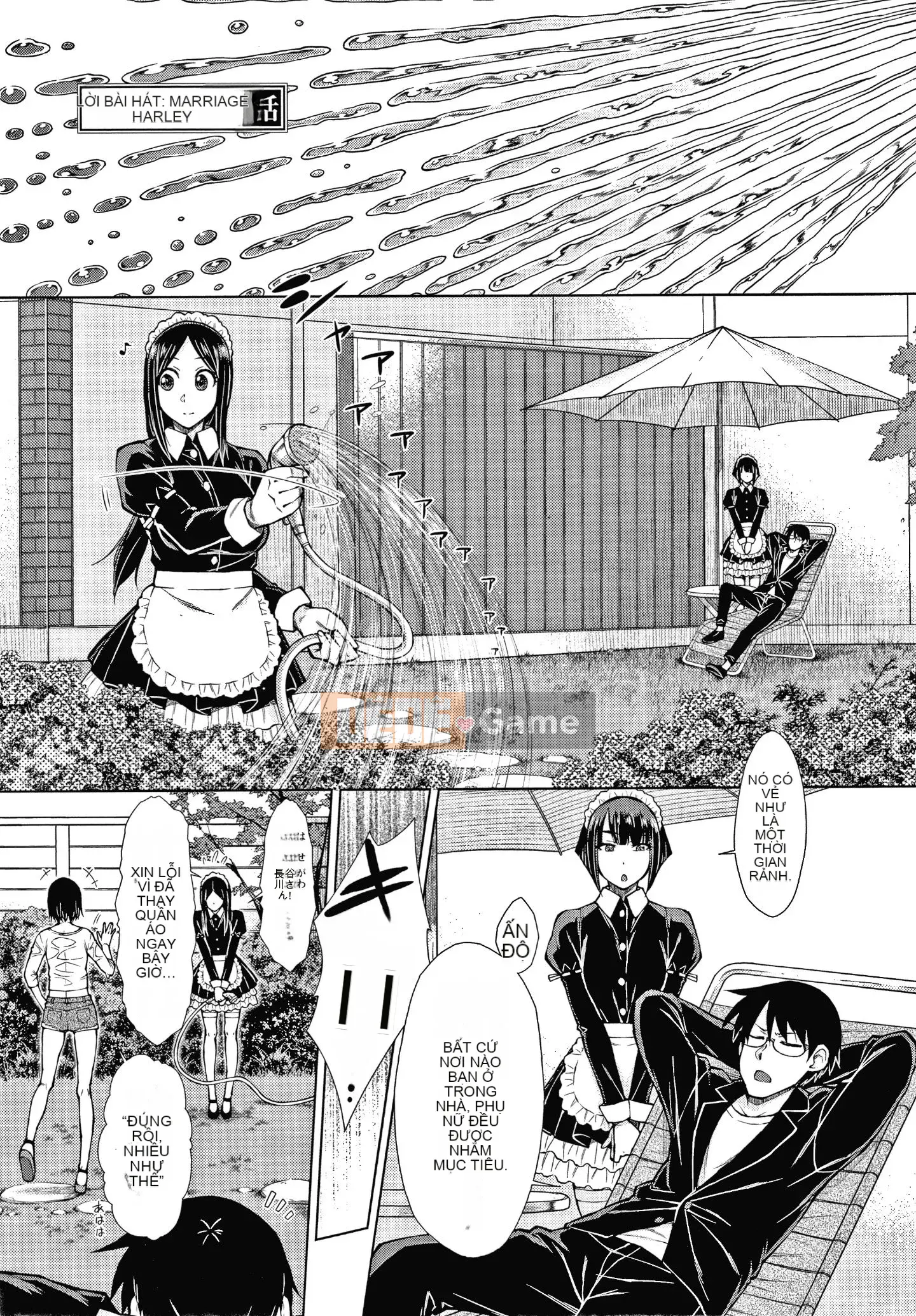 [Igarashi Shono] Hậu cung hôn nhân tan chảy của dòng dõi hikikomori mạnh nhất + thẻ minh họa