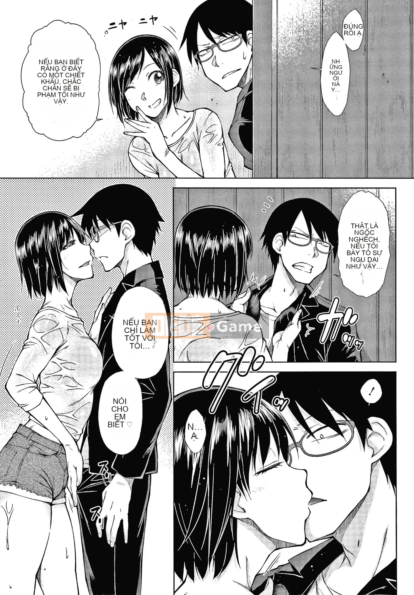 [Igarashi Shono] Hậu cung hôn nhân tan chảy của dòng dõi hikikomori mạnh nhất + thẻ minh họa