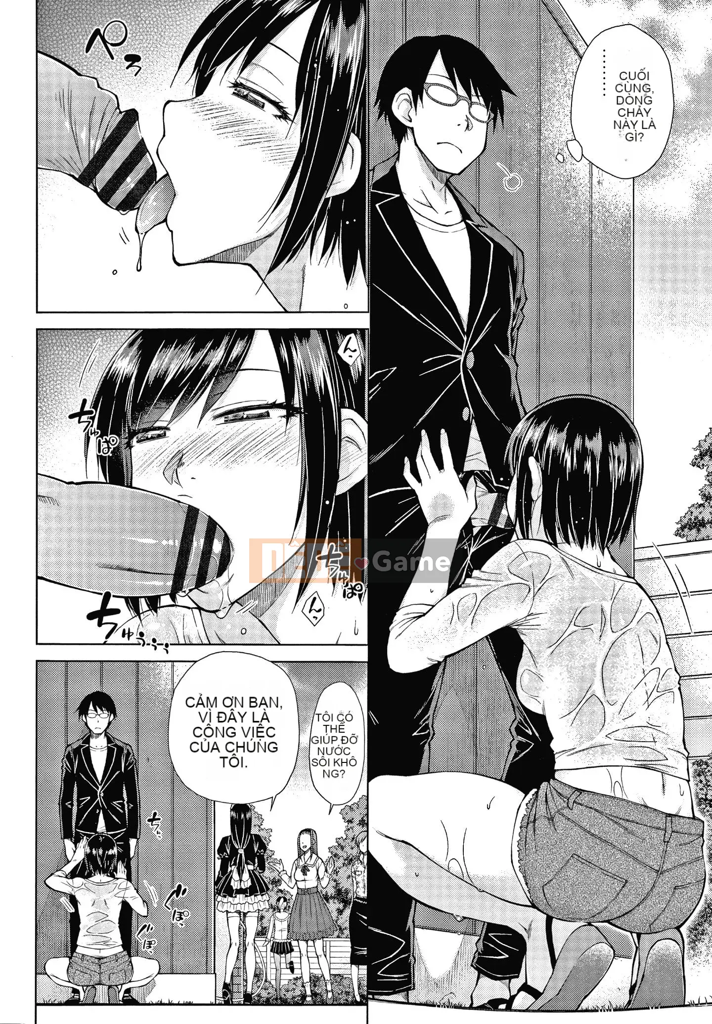 [Igarashi Shono] Hậu cung hôn nhân tan chảy của dòng dõi hikikomori mạnh nhất + thẻ minh họa