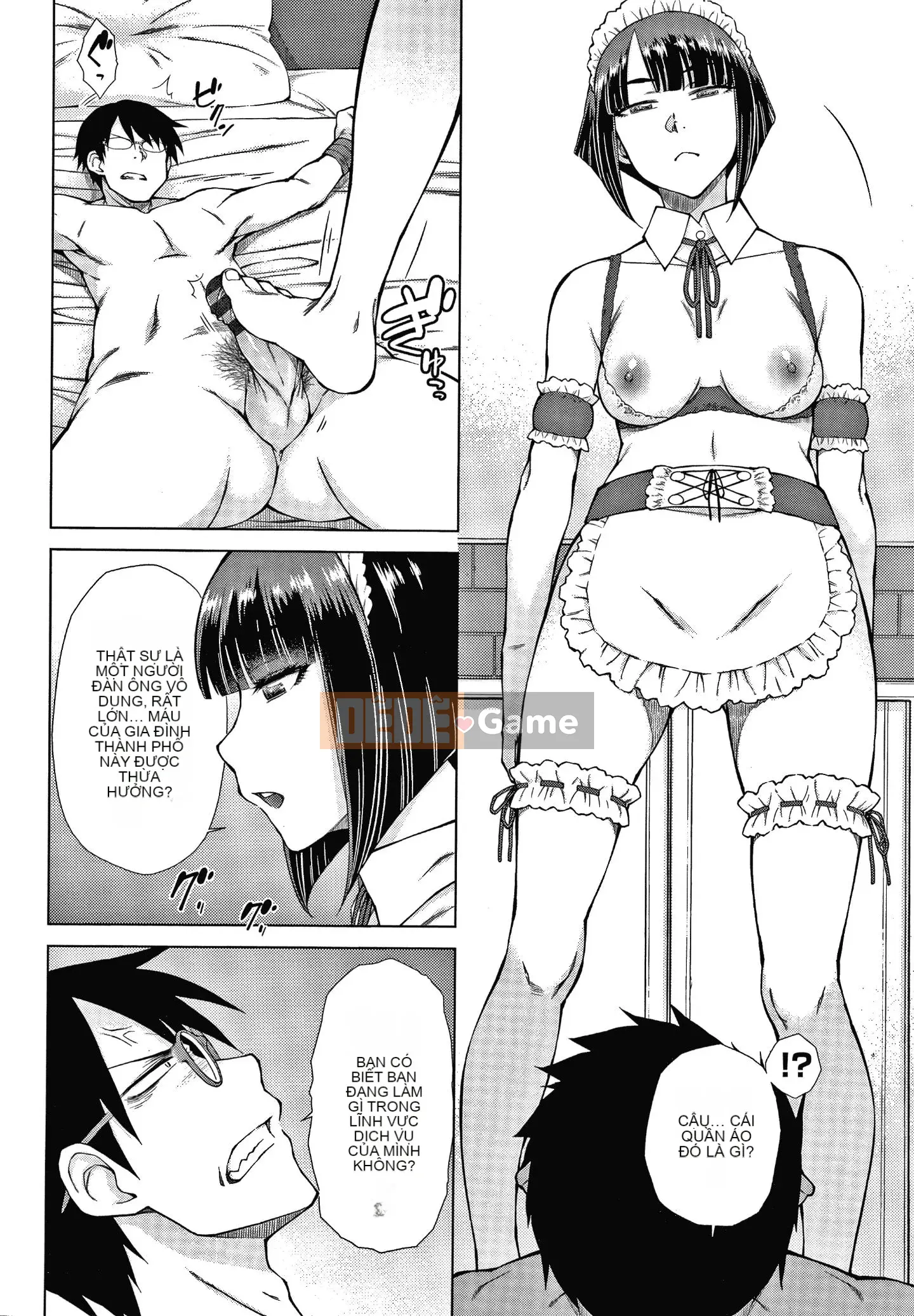 [Igarashi Shono] Hậu cung hôn nhân tan chảy của dòng dõi hikikomori mạnh nhất + thẻ minh họa