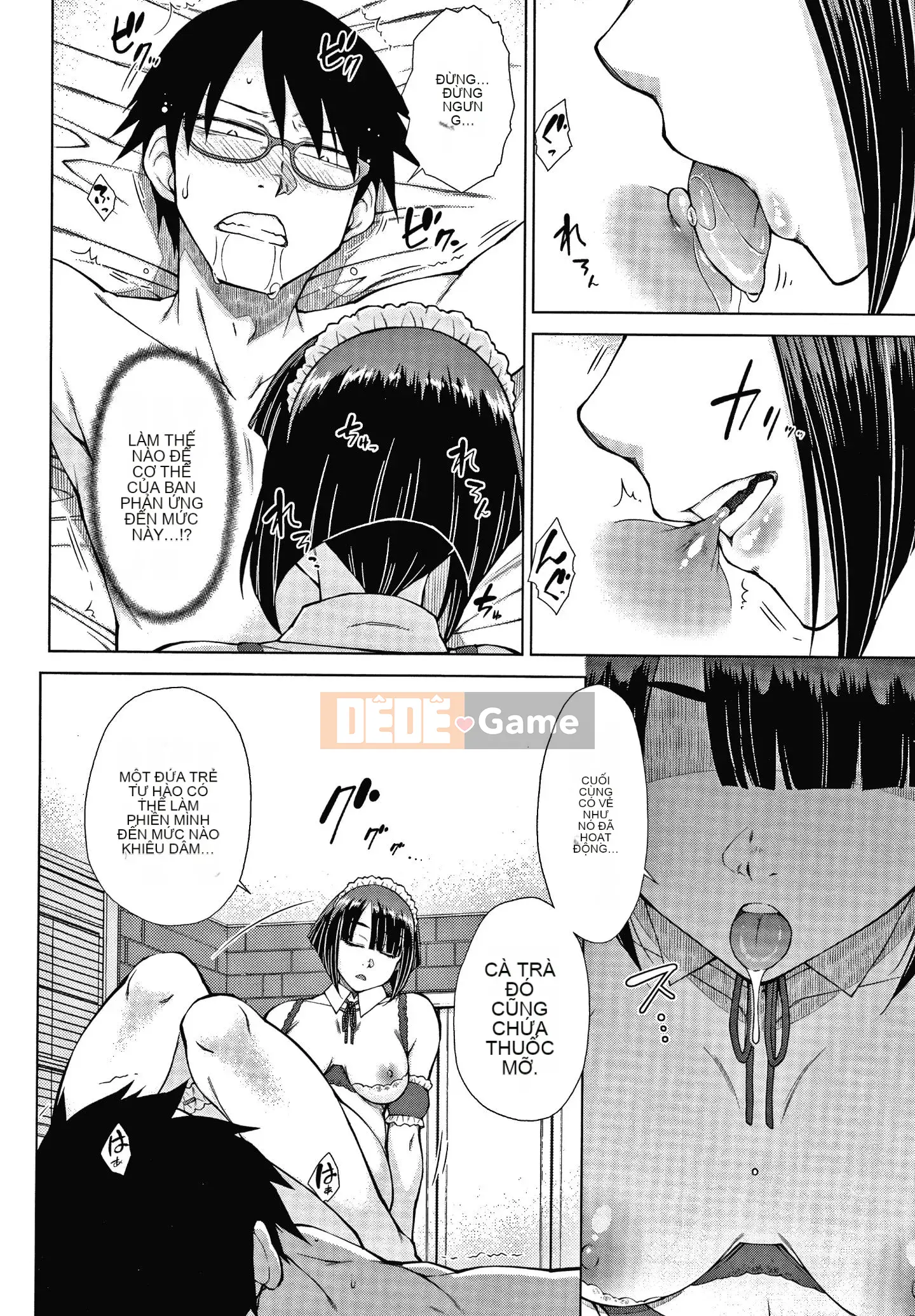 [Igarashi Shono] Hậu cung hôn nhân tan chảy của dòng dõi hikikomori mạnh nhất + thẻ minh họa