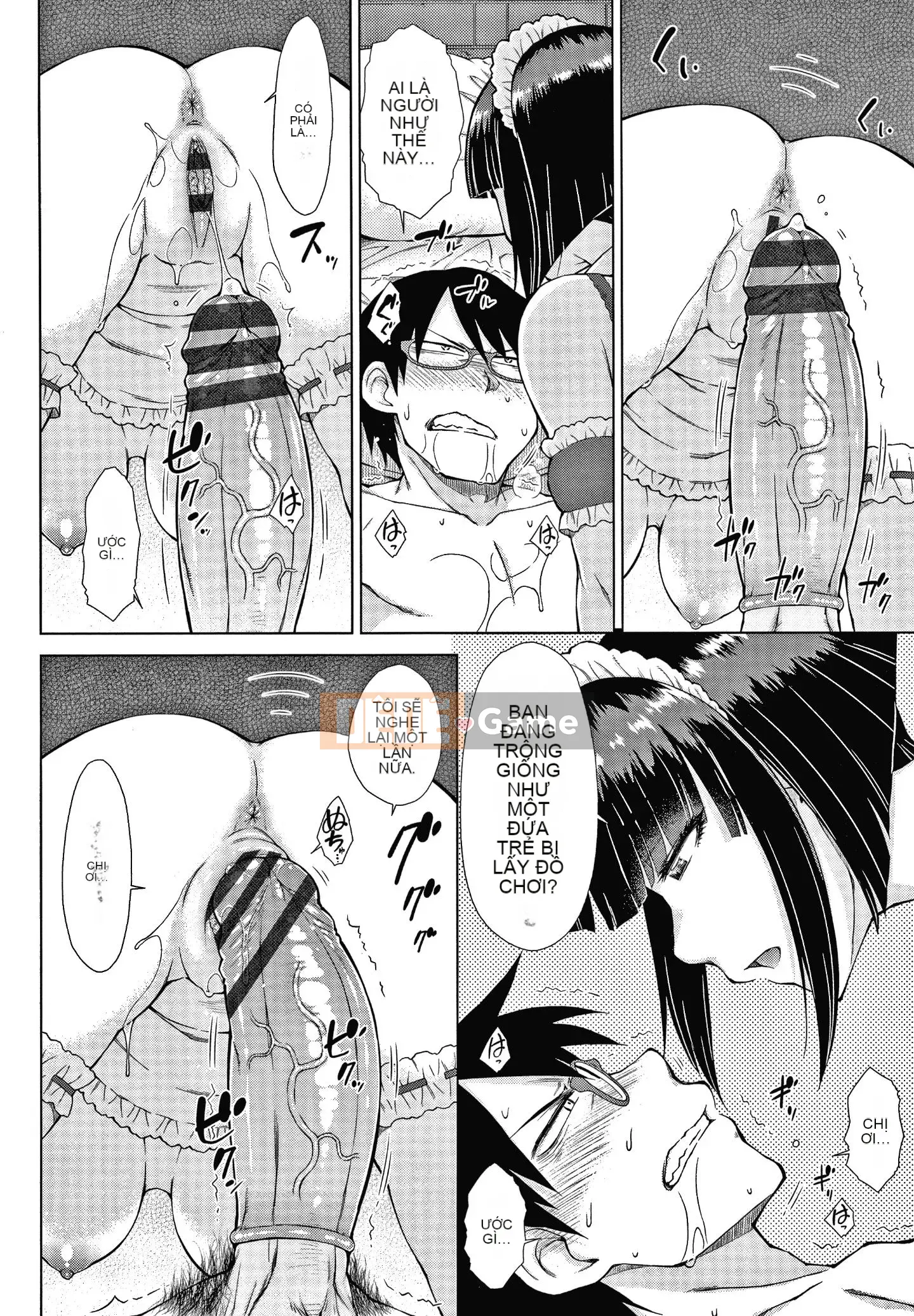 [Igarashi Shono] Hậu cung hôn nhân tan chảy của dòng dõi hikikomori mạnh nhất + thẻ minh họa