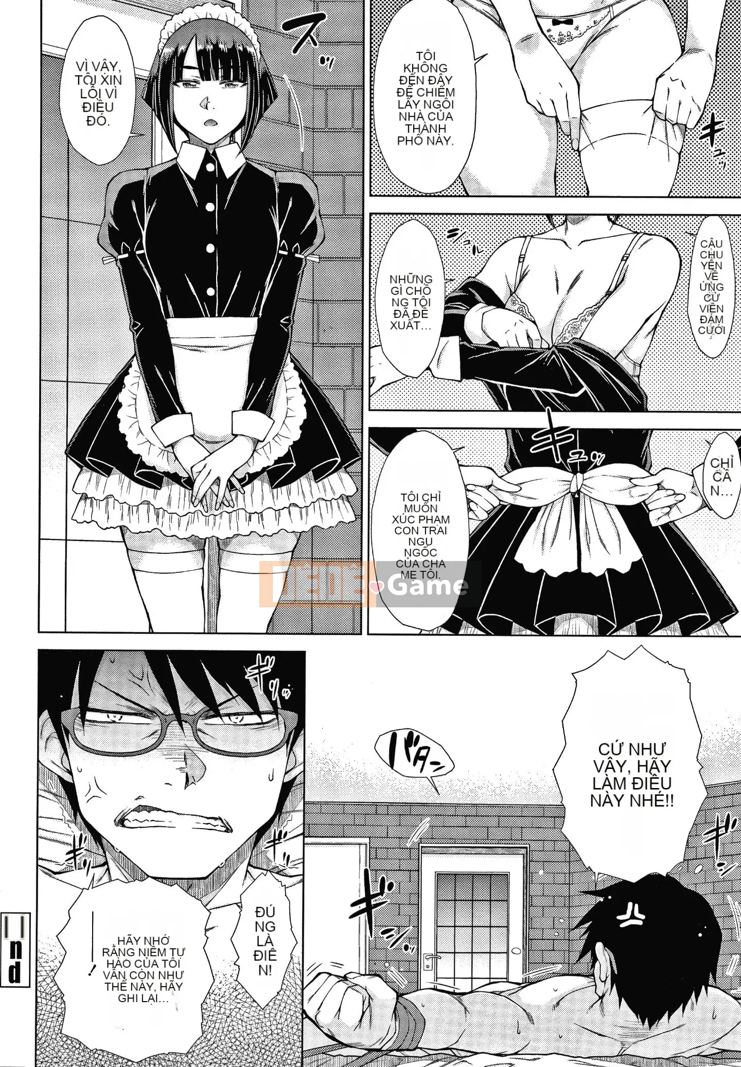 [Igarashi Shono] Hậu cung hôn nhân tan chảy của dòng dõi hikikomori mạnh nhất + thẻ minh họa