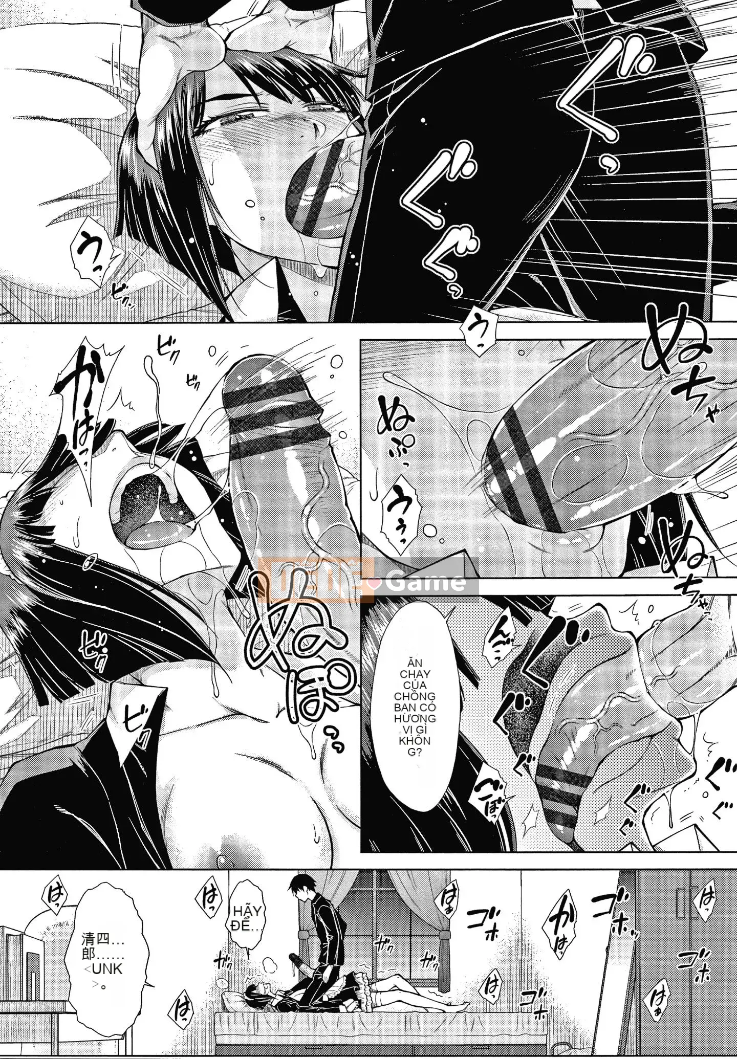 [Igarashi Shono] Hậu cung hôn nhân tan chảy của dòng dõi hikikomori mạnh nhất + thẻ minh họa