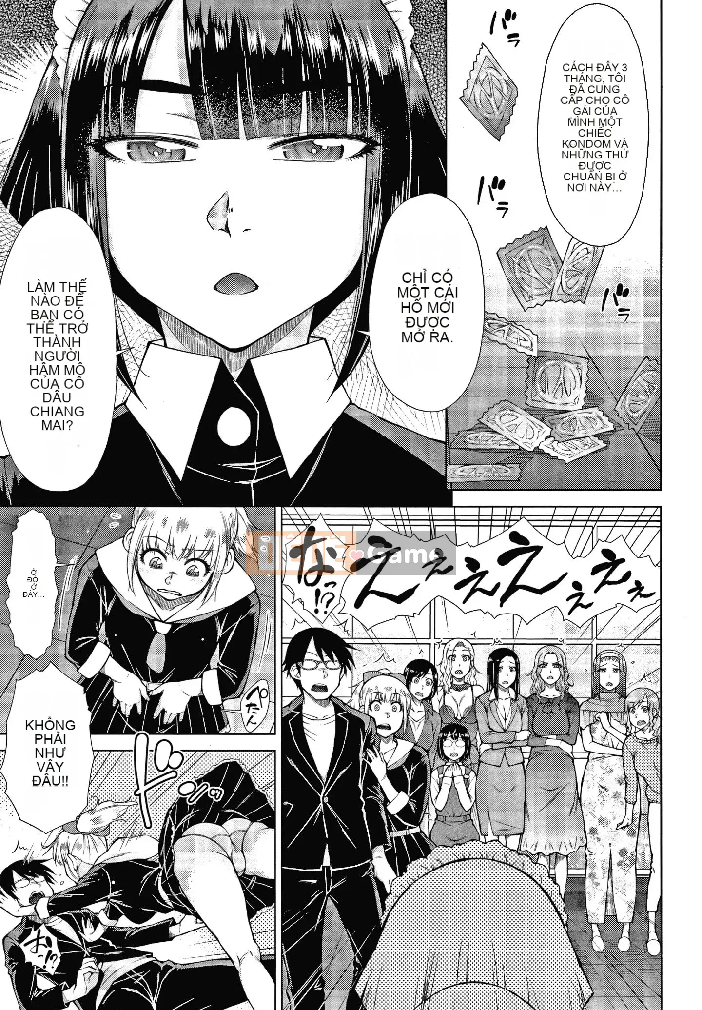 [Igarashi Shono] Hậu cung hôn nhân tan chảy của dòng dõi hikikomori mạnh nhất + thẻ minh họa