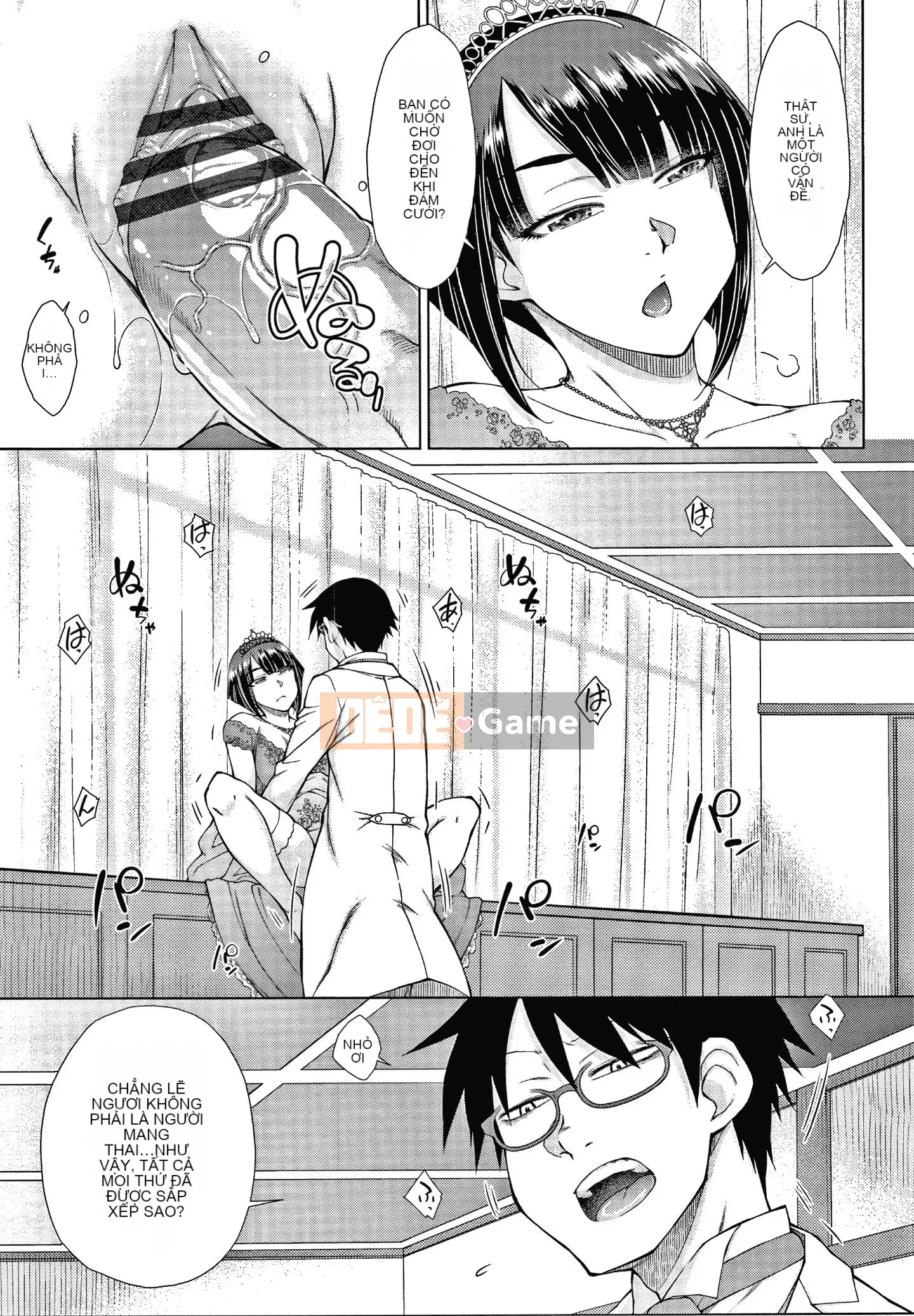 [Igarashi Shono] Hậu cung hôn nhân tan chảy của dòng dõi hikikomori mạnh nhất + thẻ minh họa