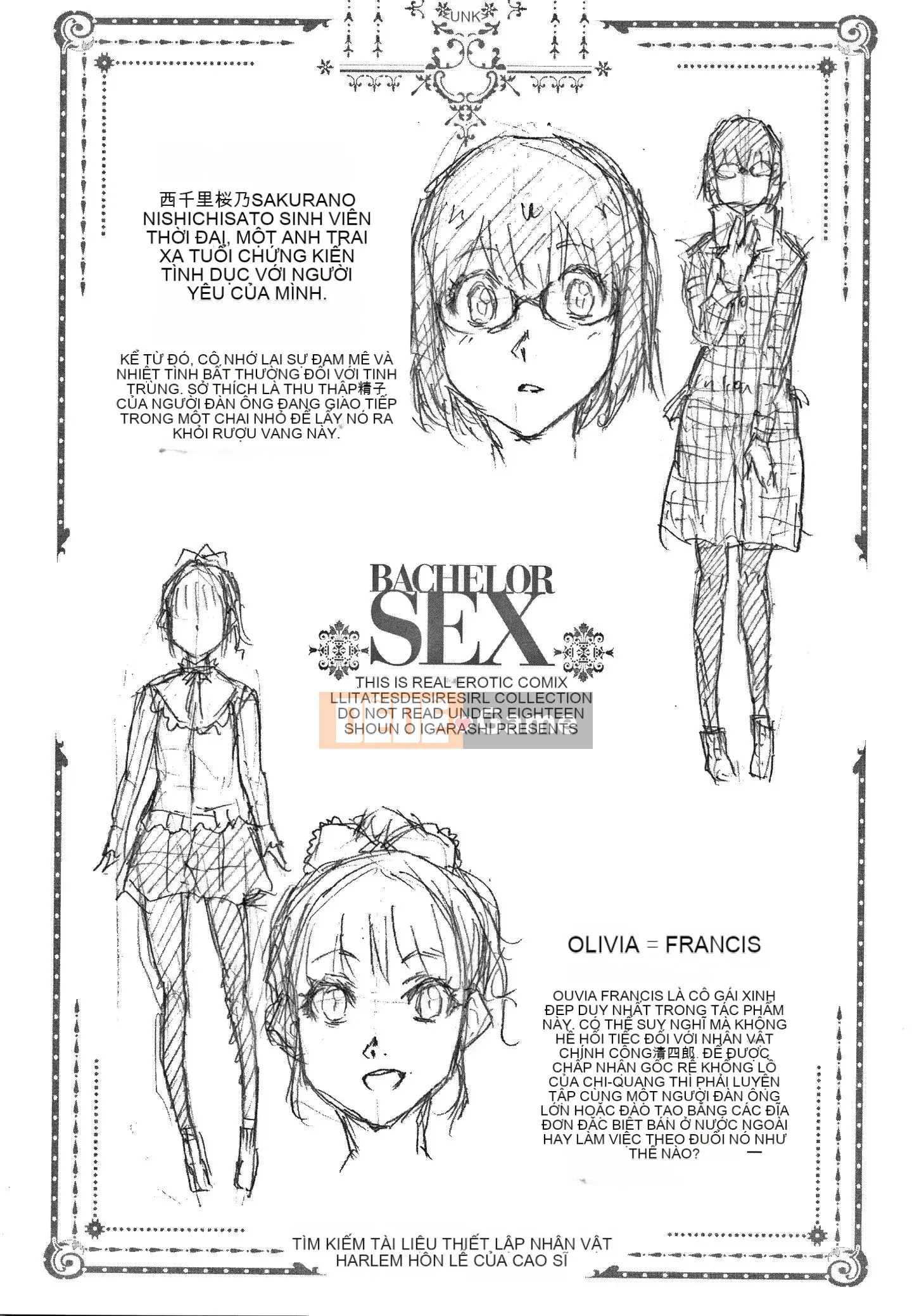 [Igarashi Shono] Hậu cung hôn nhân tan chảy của dòng dõi hikikomori mạnh nhất + thẻ minh họa